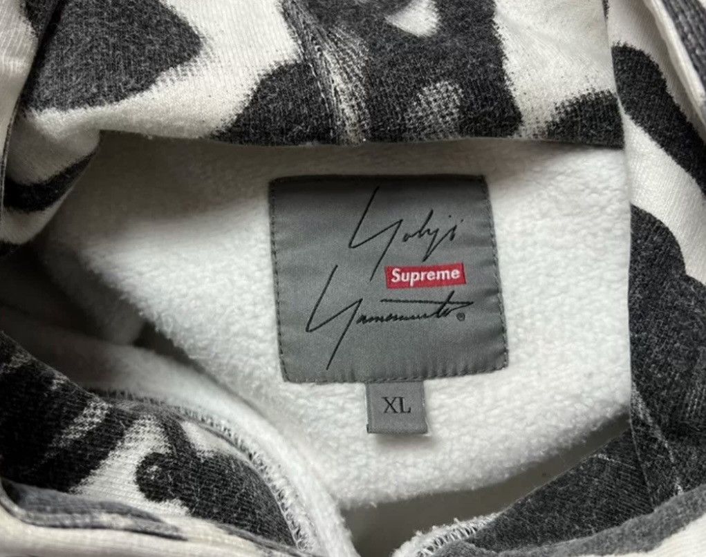 Supreme × Yohji Yamamoto Supreme yohji yamamoto hooded sweatwhirt Size US XL / EU 56 / 4 - 4 Thumbnail
