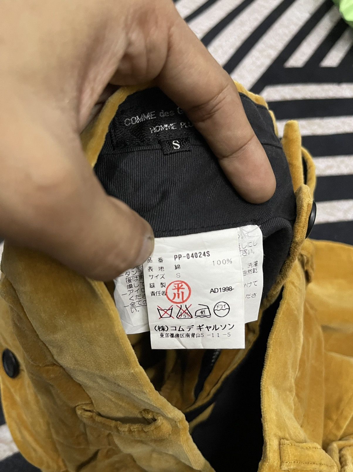 Comme des Garcons Homme Plus AD 1998 COMME DES GARCONS HOMME PLUS VELVET PANT RARE Size US 28 / EU 44 - 12 Thumbnail