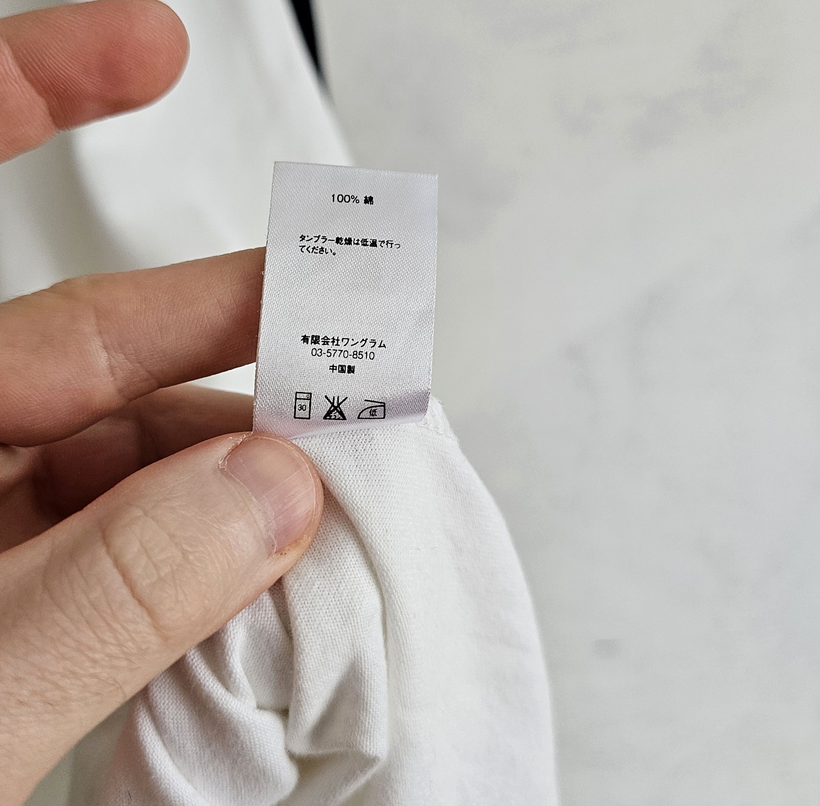 Supreme Supreme cotton longsleeve Size US L / EU 52-54 / 3 - 8 Thumbnail