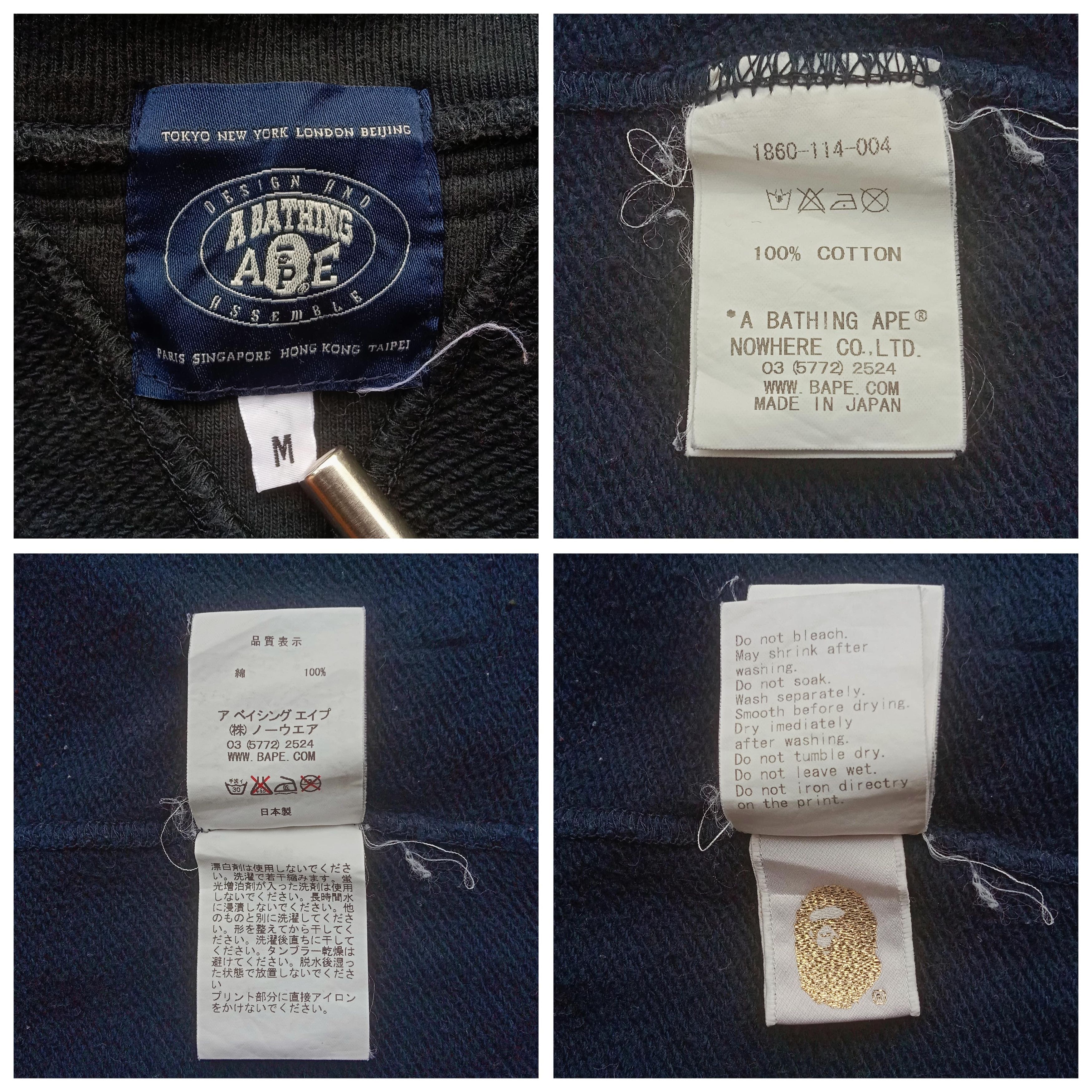Bape Bape Pullover Hoodie (2011) Size US M / EU 48-50 / 2 - 8 Thumbnail