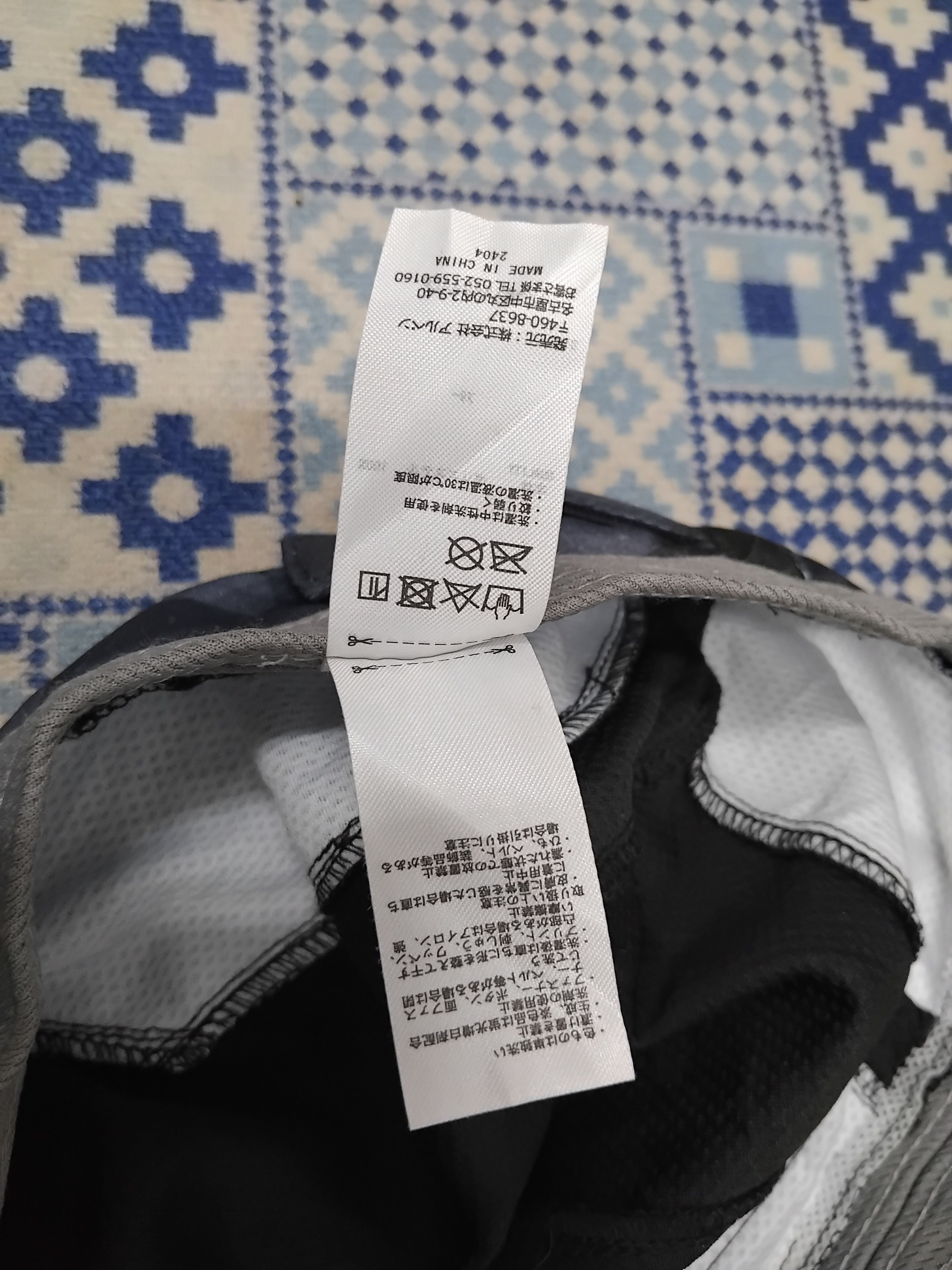 Japanese Brand Tiger Black colour bicycle cap Size ONE SIZE - 3 Thumbnail
