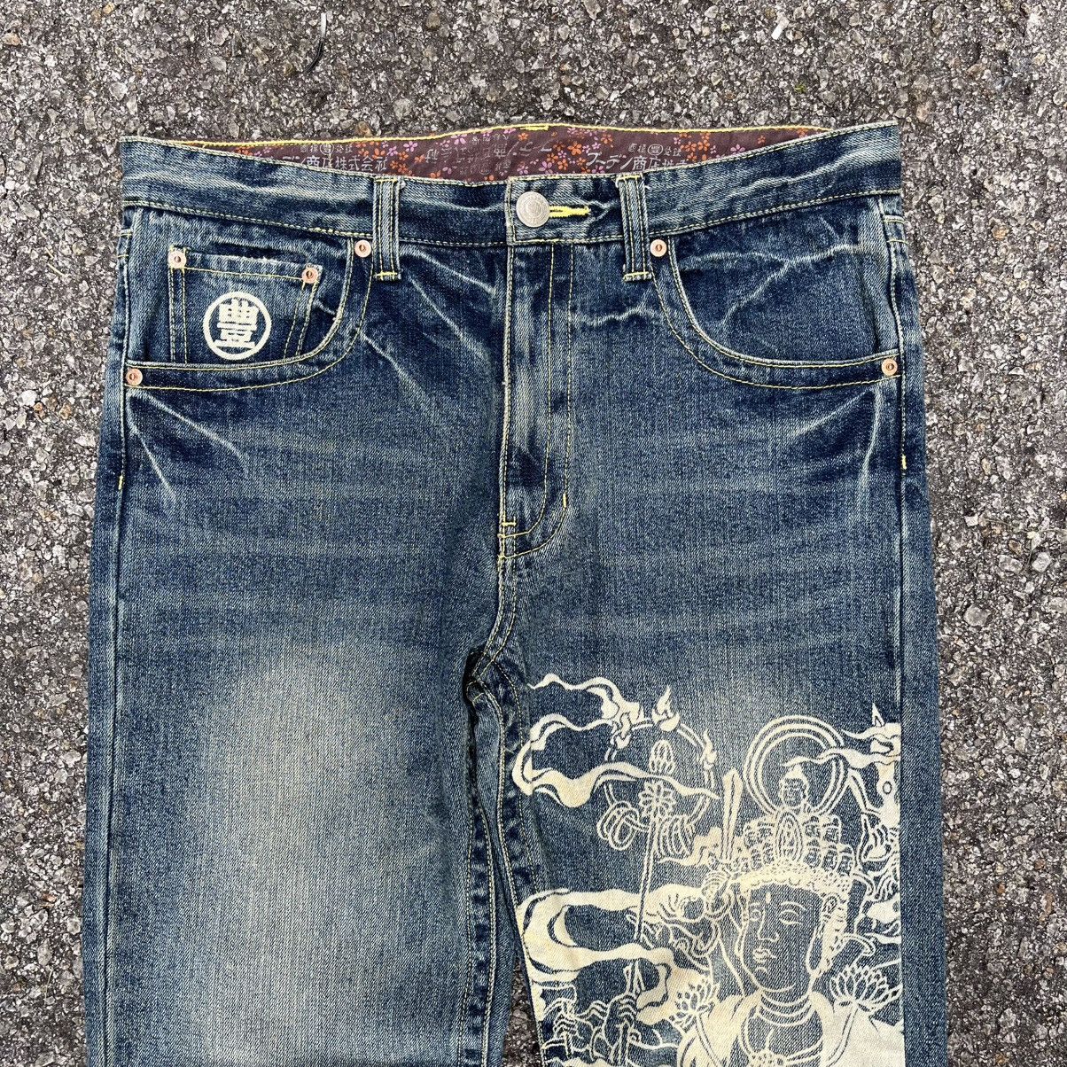 Hysteric Glamour Vintage Japanese Printed Jeans Indian Karakuri Koi Style Size US 33 - 4 Thumbnail