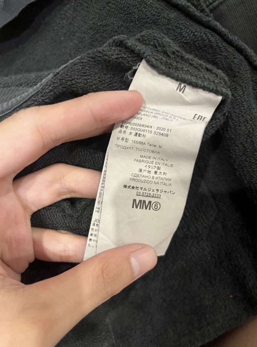 Maison Margiela MM6 Maison Margiela SS19 Sweater Size US M / EU 48-50 / 2 - 6 Thumbnail