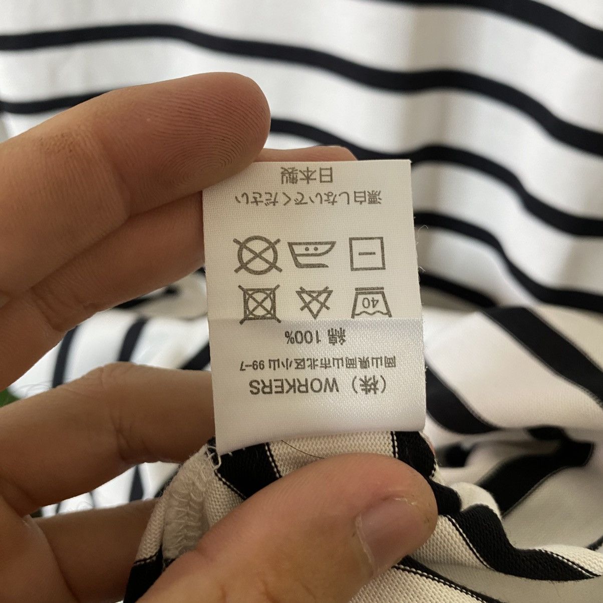 Japanese Brand Workers Stripes Tee Pure Blue Japan Ironheart Momotaro Style Size US XL / EU 56 / 4 - 5 Thumbnail