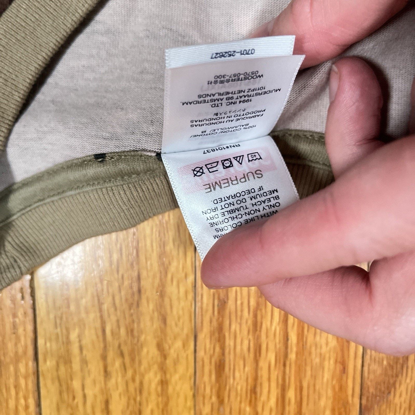 Supreme Supreme x Aphex Twin Ambient Works Logo Tee - Size XL - Camo Size US XL / EU 56 / 4 - 8 Thumbnail