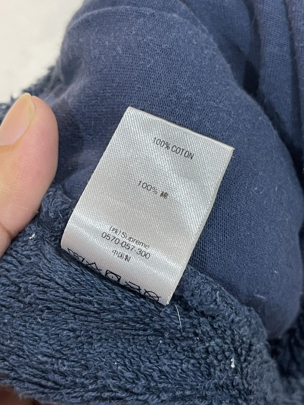 Supreme SS18 Supreme Short Pants Fleece Size US 32 / EU 48 - 15 Thumbnail