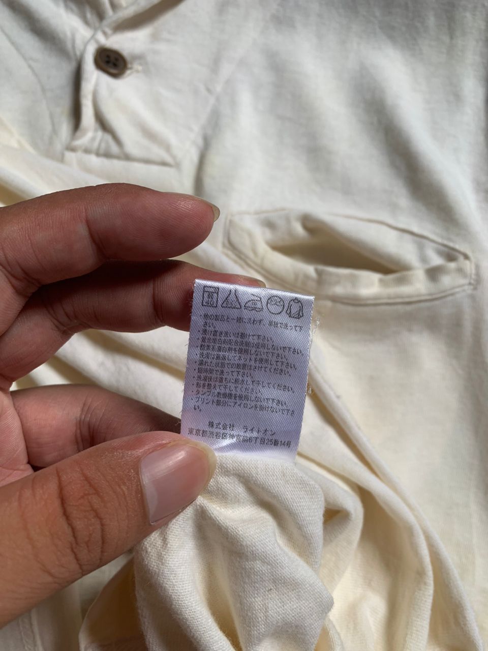 Japanese Brand Back Number Craft Work And Traditional polo rugby Shirts Size US L / EU 52-54 / 3 - 5 Thumbnail