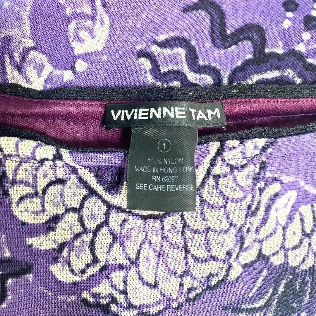 Vivienne Tam Vivienne Tam Purple Dragon Print Long Dress Size 1 Rare Size 26" / US 2 / IT 38 - 4 Thumbnail