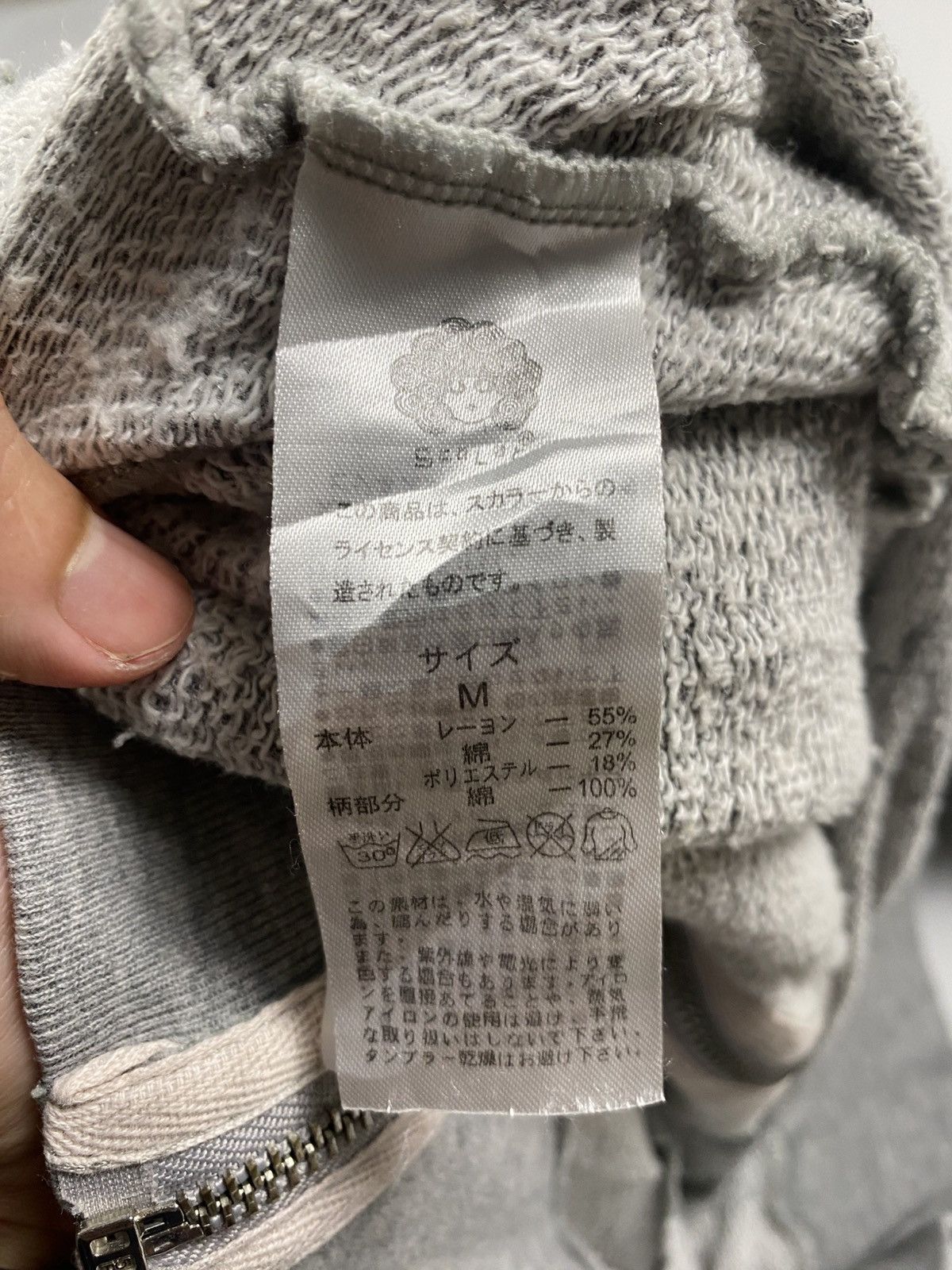 Other Japanese Brand Scolar Knit Zip Up Sweaters Hoodie Size M / US 6-8 / IT 42-44 - 5 Thumbnail