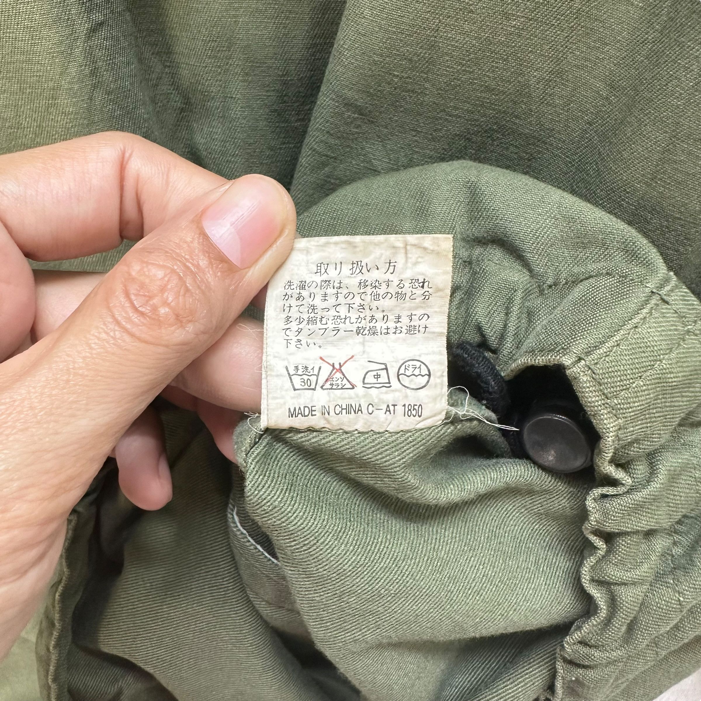 Vintage NEYRIES OLIVE GREEN ANORAK JACKET #8730-023 Size US L / EU 52-54 / 3 - 9 Thumbnail