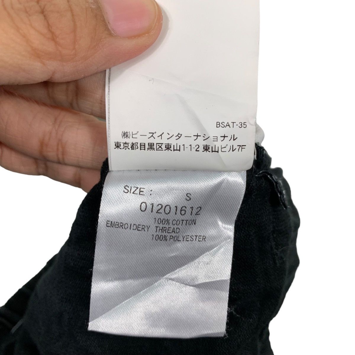 Xlarge XLARGE Big Logo Sweatpants #0660-C31 Size US 28 / EU 44 - 12 Thumbnail