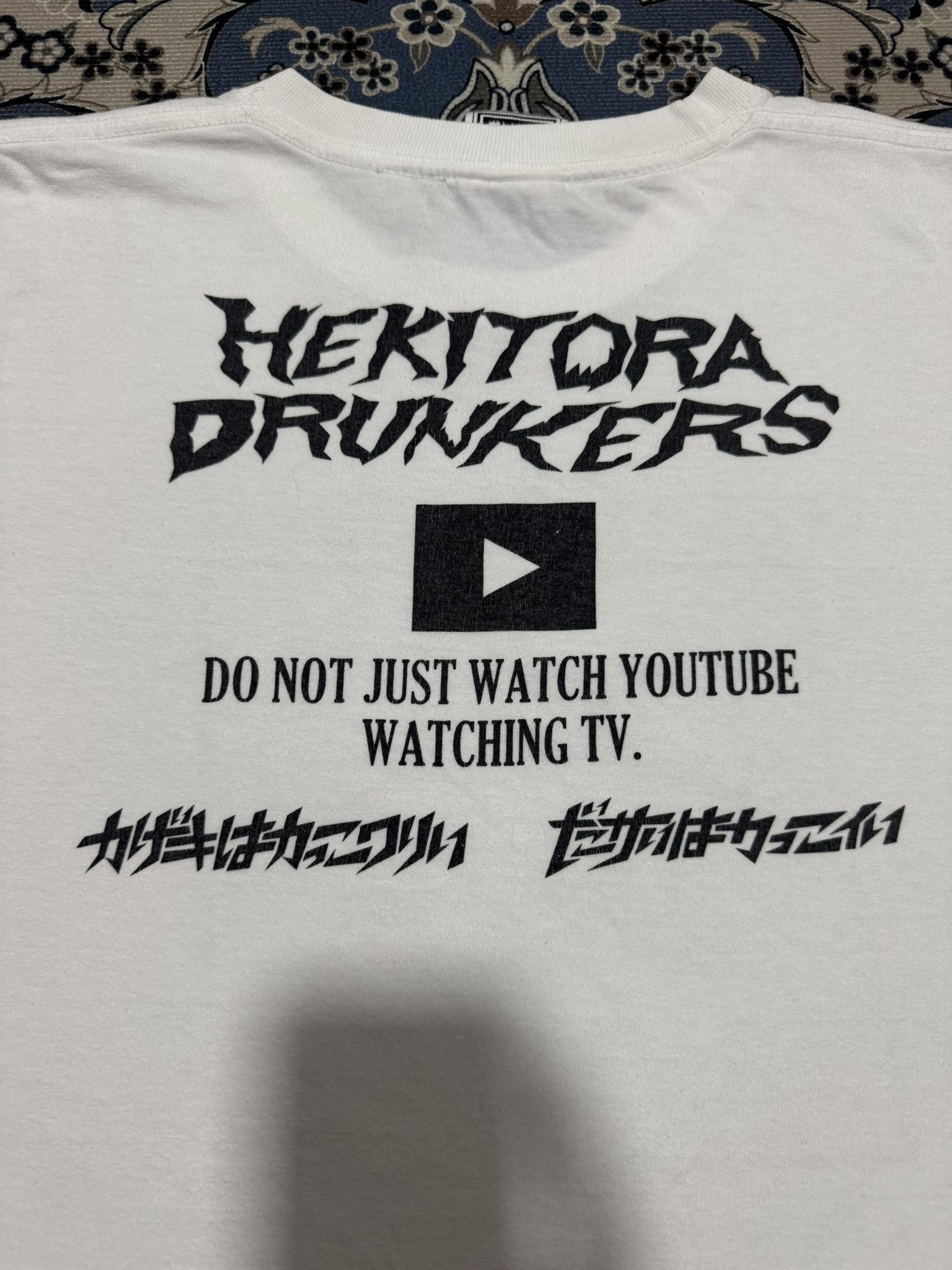 Hysteric Glamour × Japanese Brand Punk Drunkers Hekitora House Keith Hiring T shirt Size US L / EU 52-54 / 3 - 4 Thumbnail