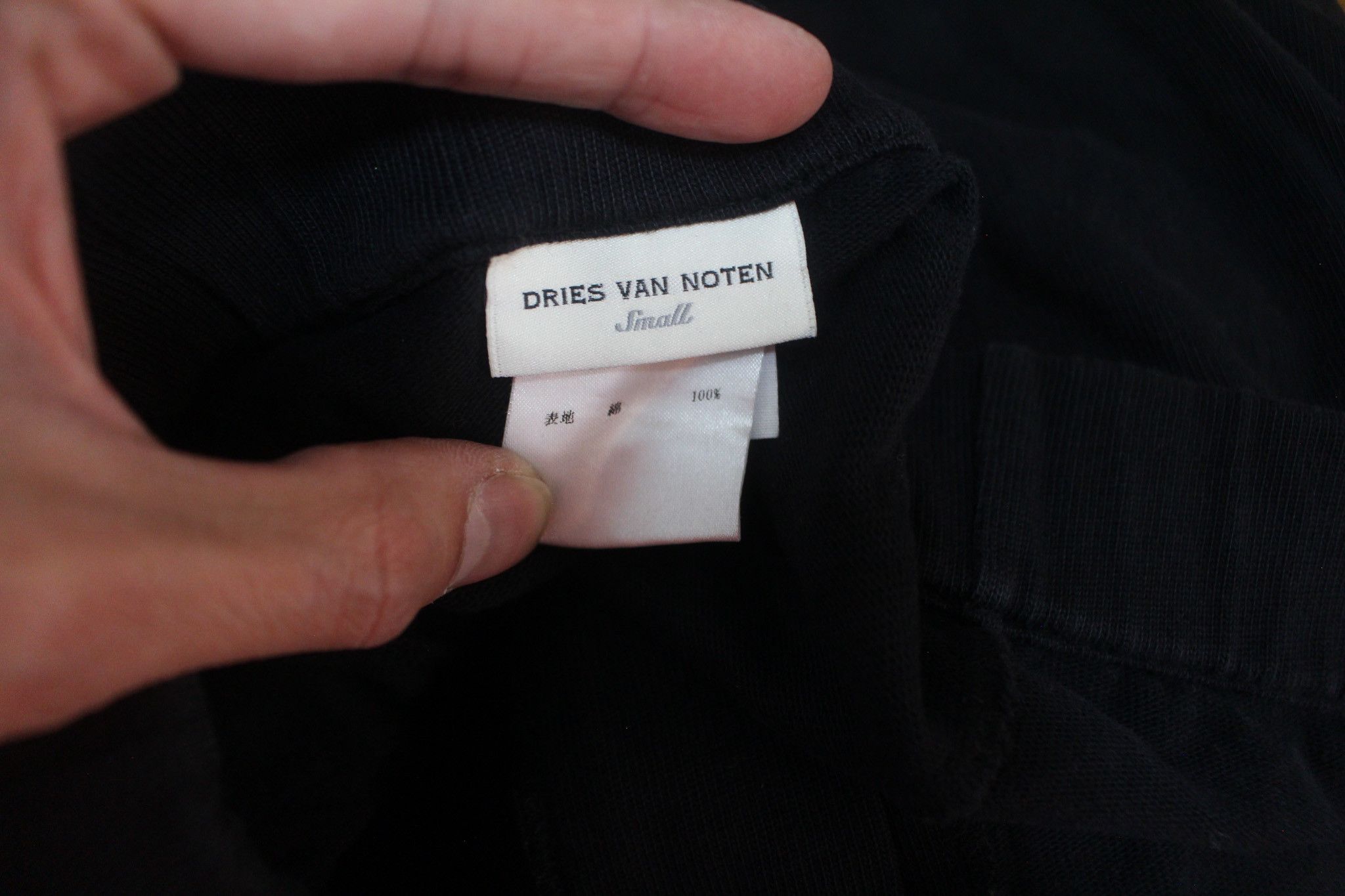 Dries Van Noten Cotton Sweatpants Size US 36 / EU 52 - 6 Thumbnail