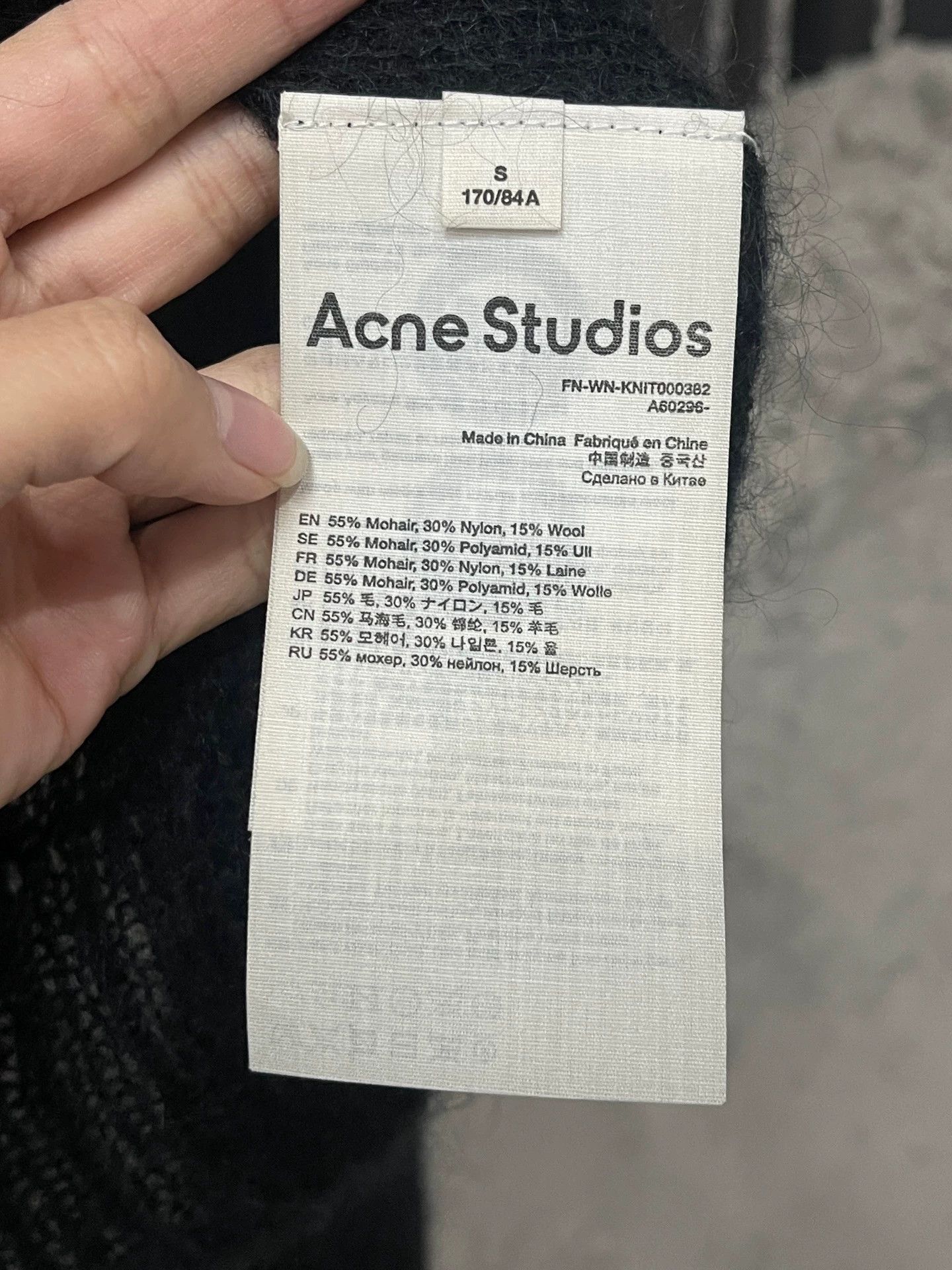 Acne Studios Acne Studios Wool Cardigan Size S New Size S / US 4 / IT 40 - 6 Thumbnail