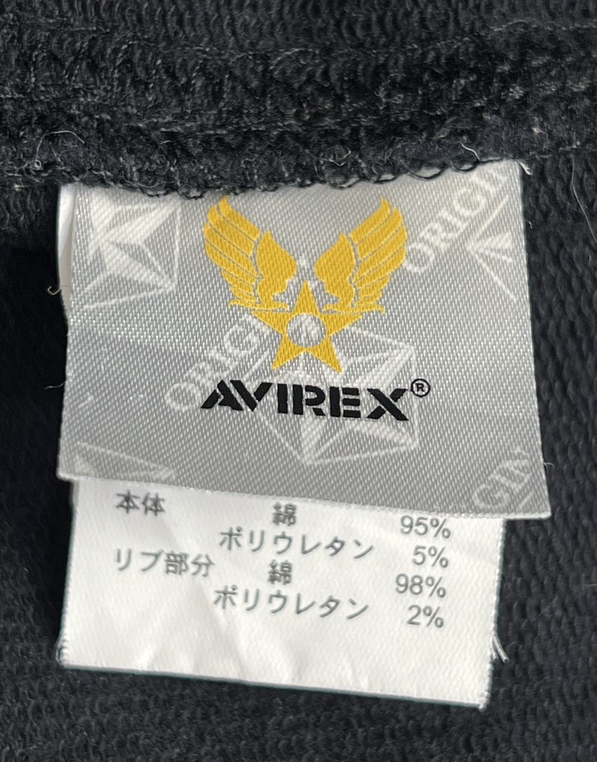Avirex AVIREX USA HOODIE Size US M / EU 48-50 / 2 - 8 Thumbnail