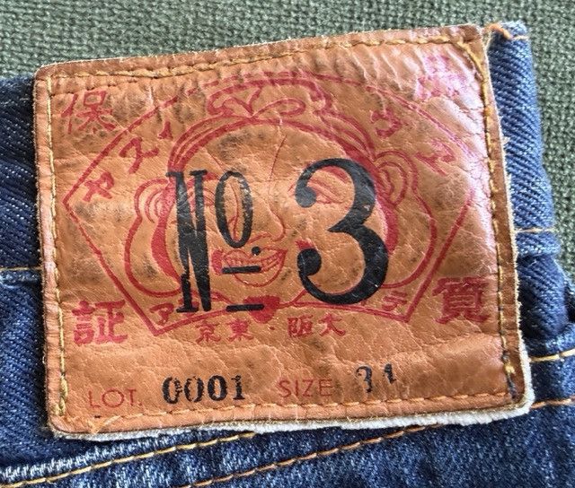 Evisu Custom Made Selvedge Jeans with Fish Embroidery Size US 31 - 2 Thumbnail