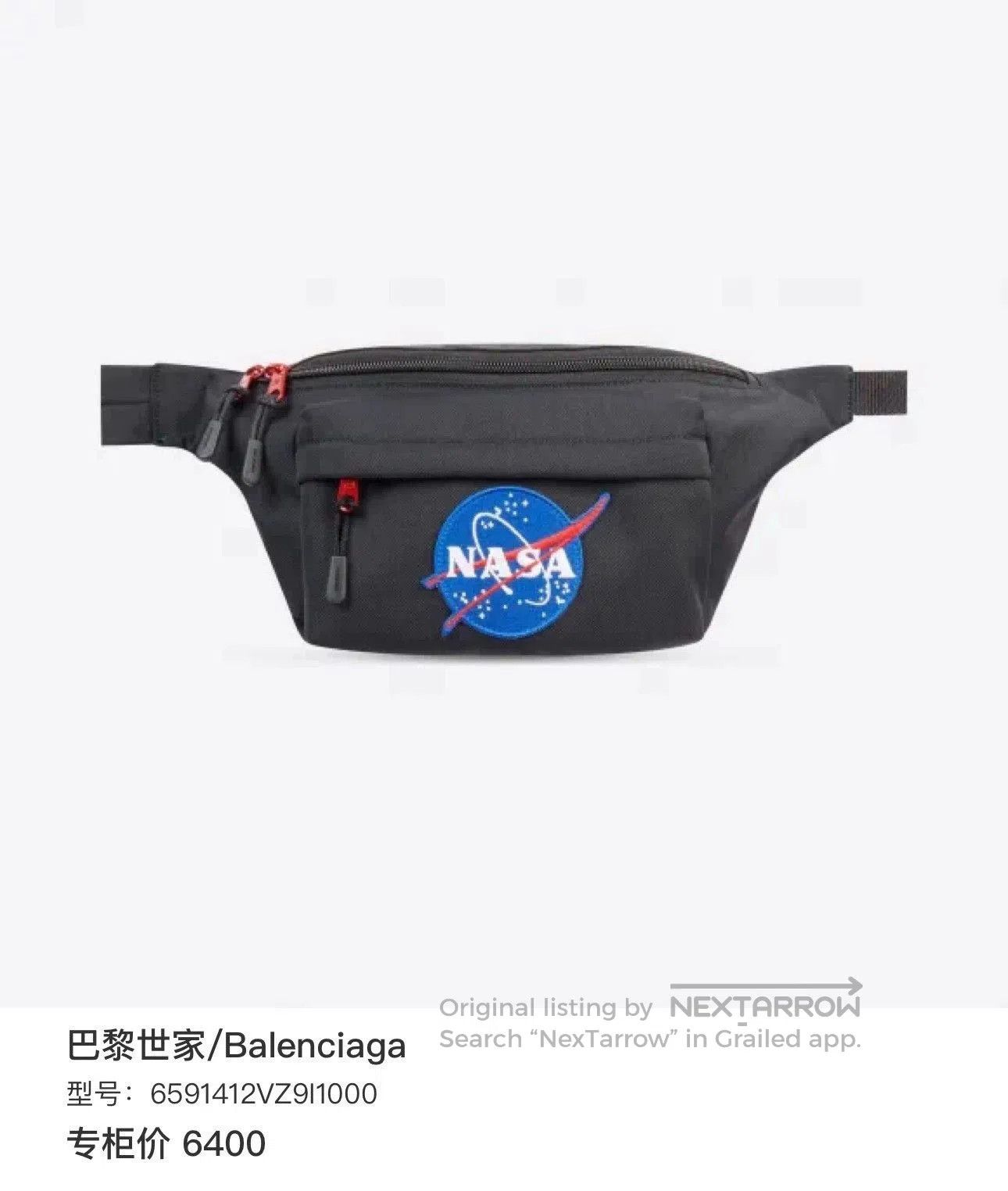 Balenciaga Balenciaga NASA collaboration black letter waist bag. Size ONE SIZE - 7 Thumbnail