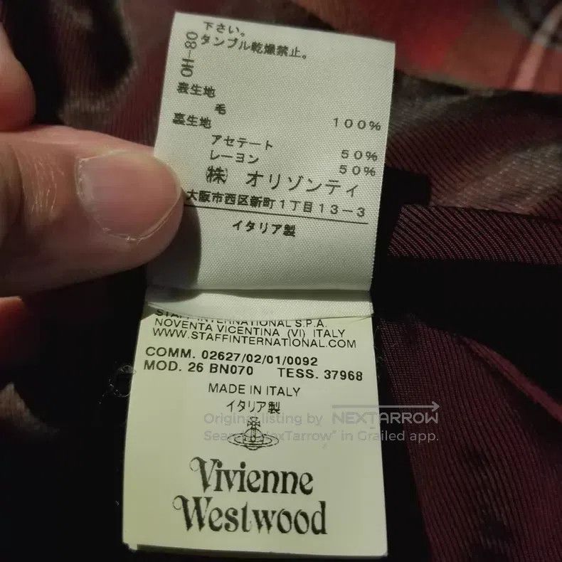 Vivienne Westwood #REF! Size S / US 4 / IT 40 - 7 Thumbnail