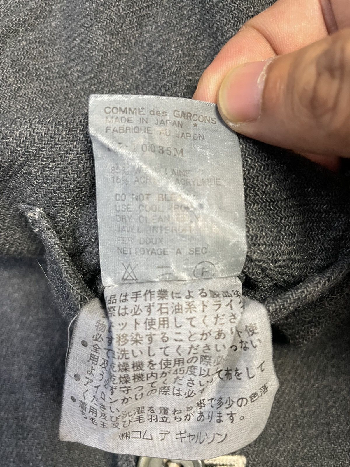 Comme des Garcons Homme Plus AD1994 Comme Des Garcons Wool Jacket Size US M / EU 48-50 / 2 - 11 Thumbnail
