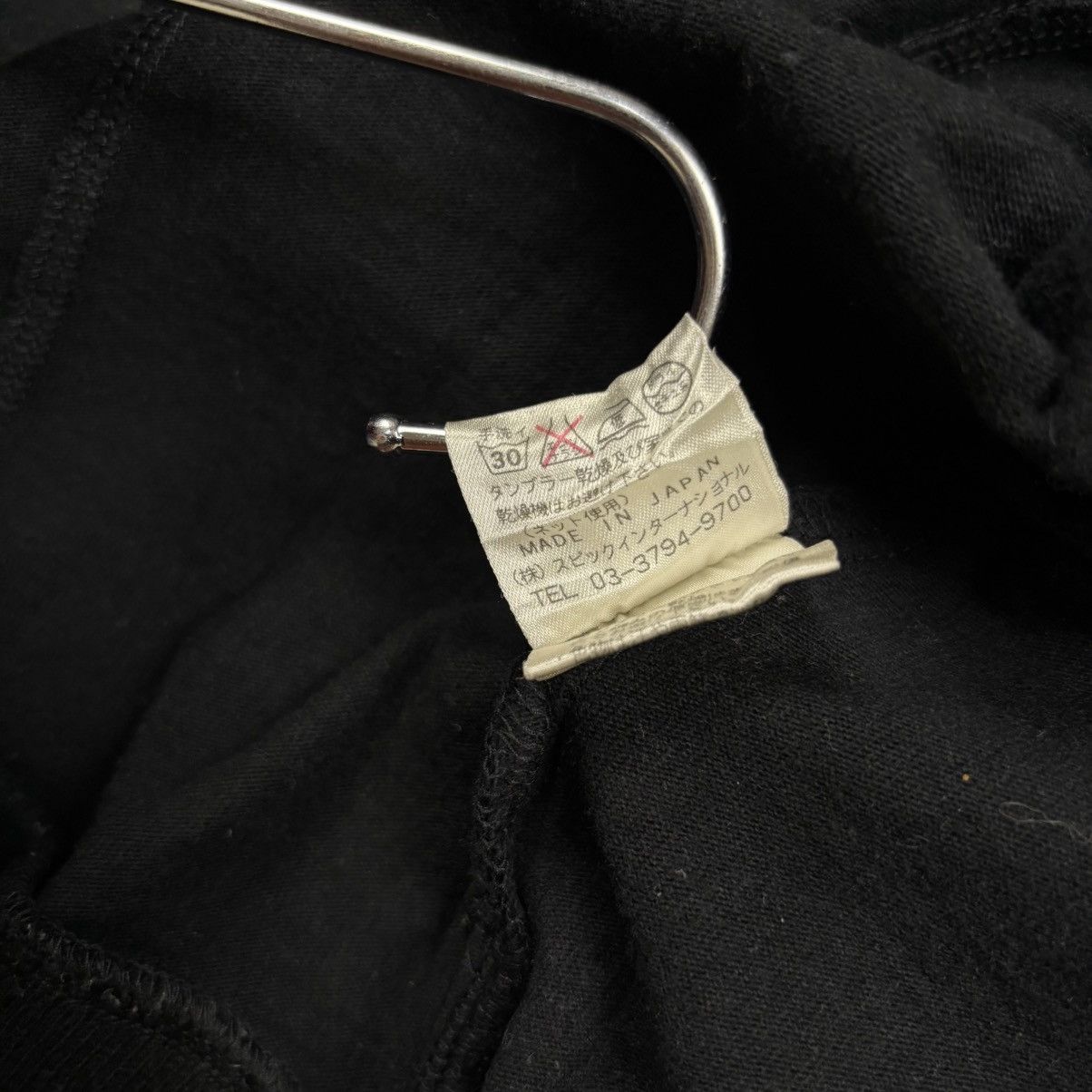 KMRii 2000s The Twelve - Alien Zip Hoodie Jacket Size US M / EU 48-50 / 2 - 13 Thumbnail