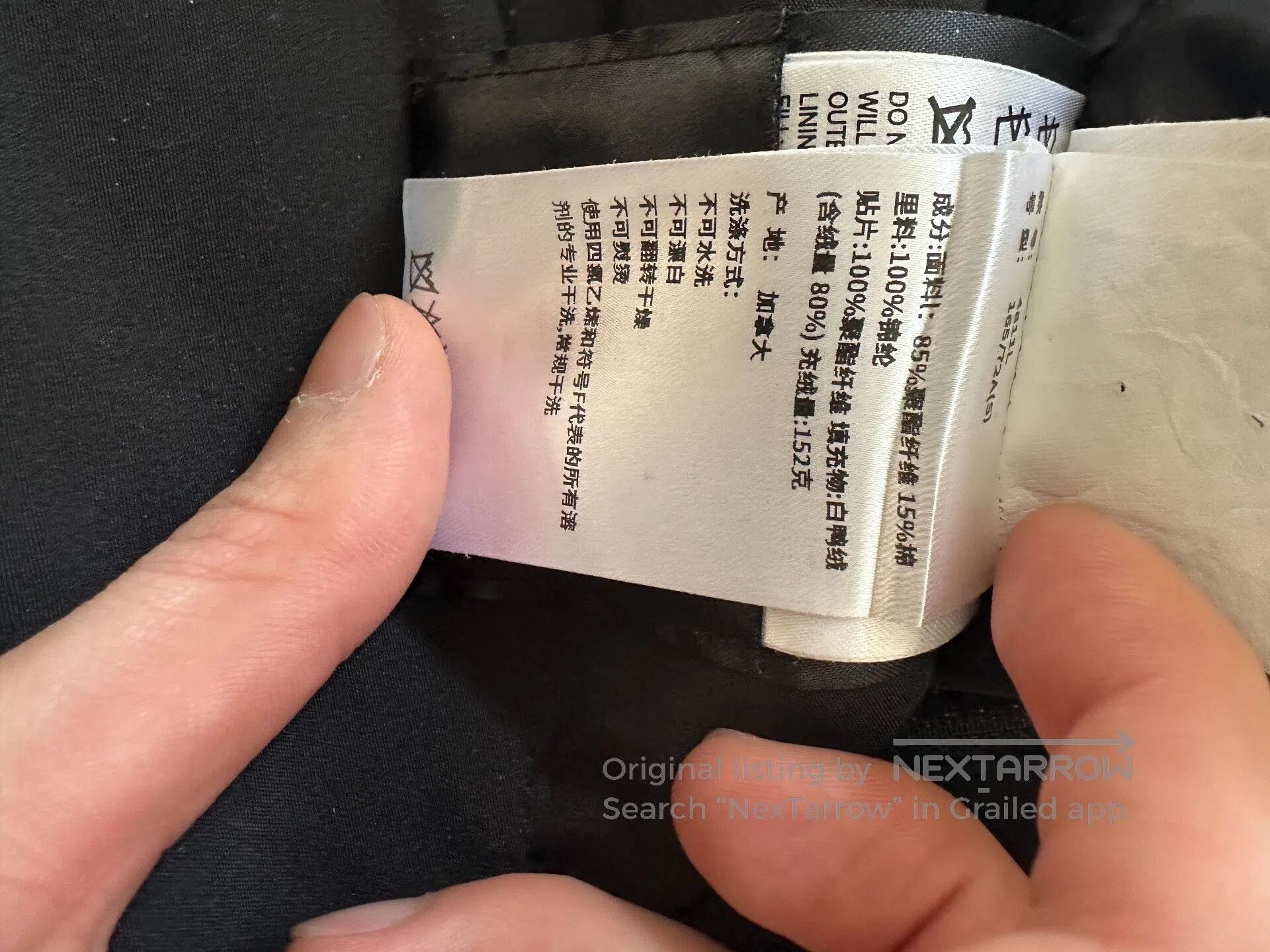 Canada Goose Canada Goose Black Ski Pants. Size US 28 / EU 44 - 8 Thumbnail