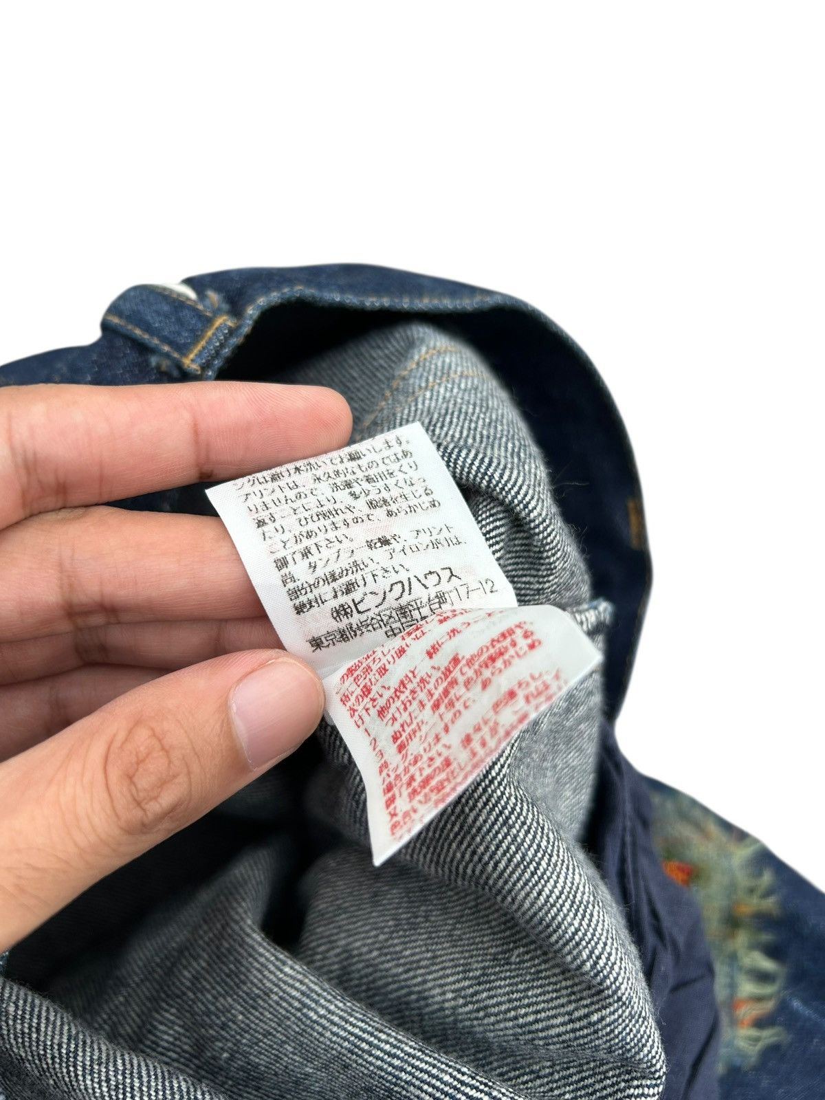 Kapital Japanese Brand Pink House Selvedge Denim Jeans Size US 30 / EU 46 - 12 Thumbnail