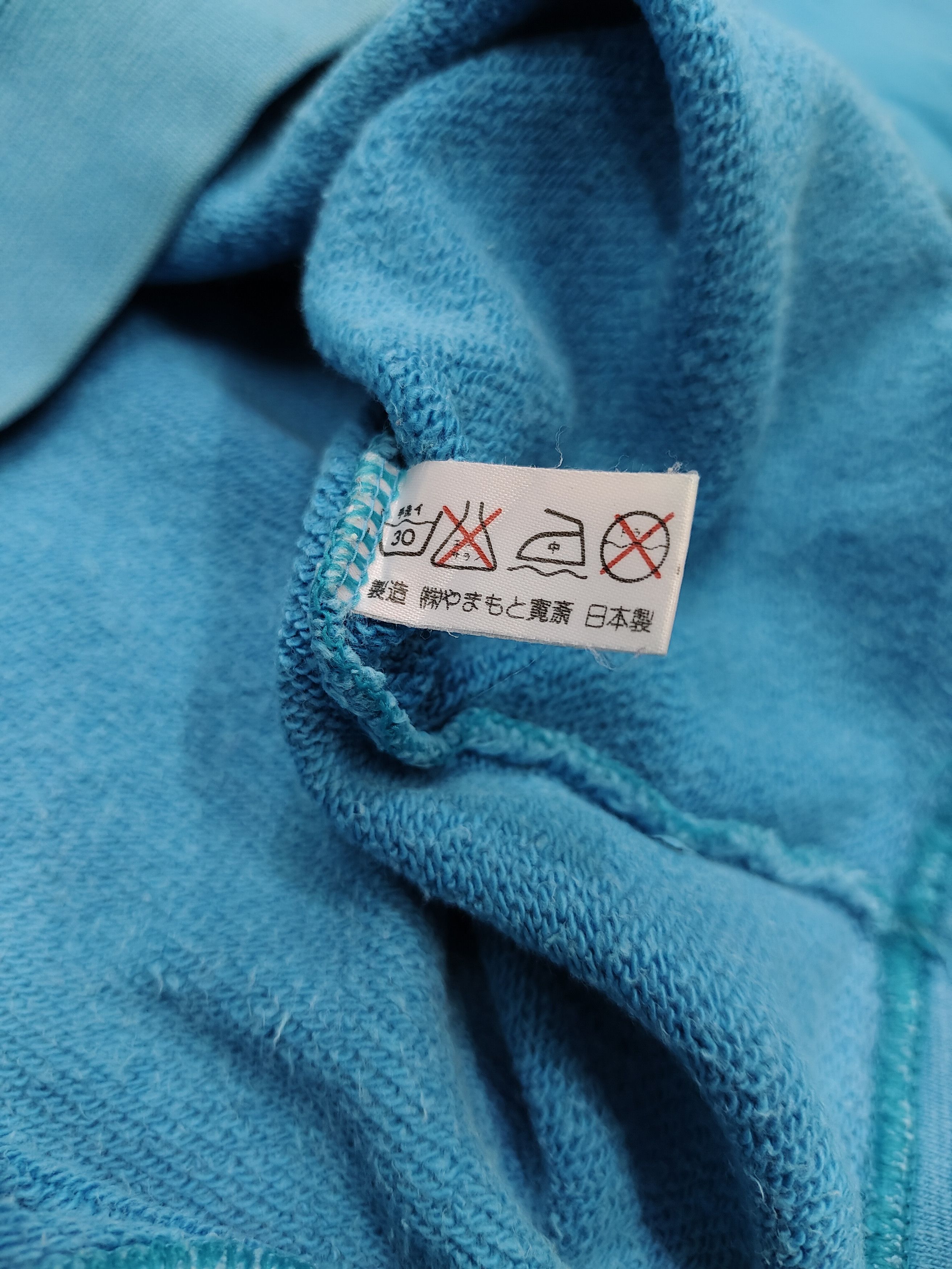 Kansai Yamamoto 80s Kansai- Archive Space Science Diagram Print Sweatshirt Size US M / EU 48-50 / 2 - 6 Thumbnail