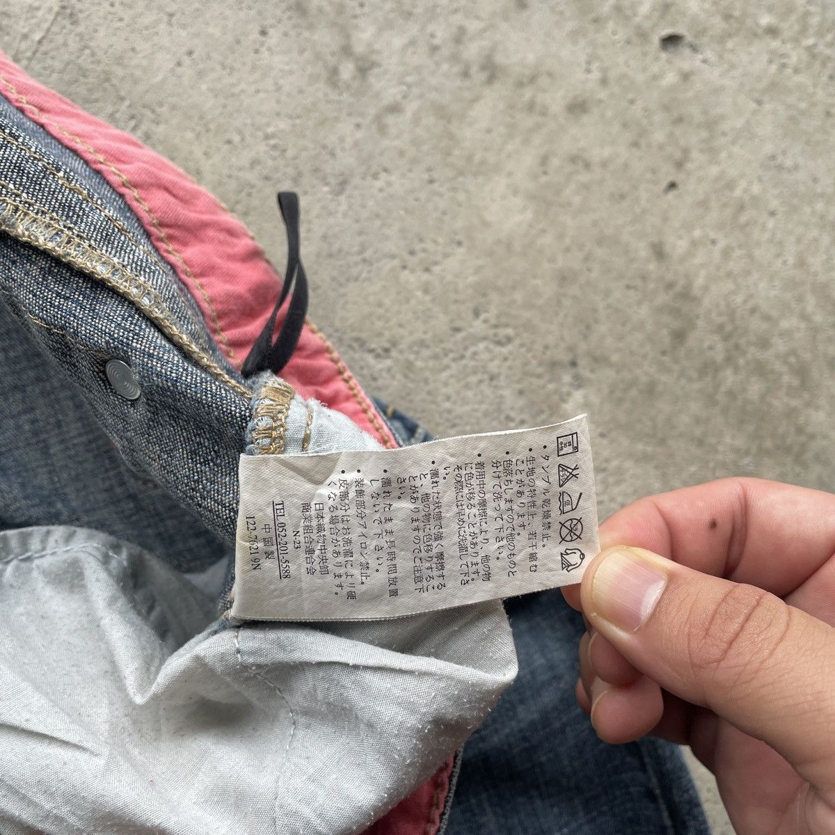 If Six Was Nine W32 Vintage Japan Flare Denim Faded Bootcut Jeans Pants Size US 32 / EU 48 - 9 Thumbnail