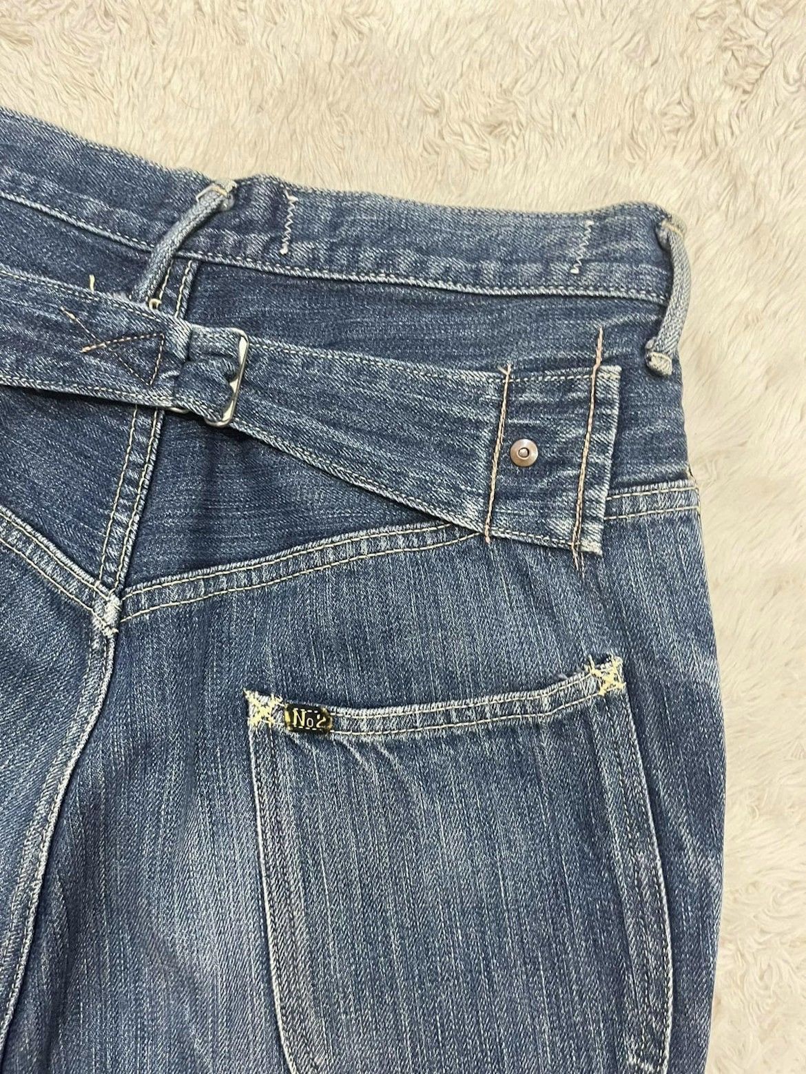 Kapital Kapital Kiro Hirata No 2 Post Apocalypse Buckle Back Pants Size US 28 / EU 44 - 5 Thumbnail