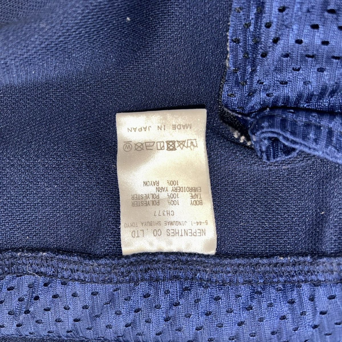 Needles Navy / Purple Needles Track Pants Size US 32 / EU 48 - 6 Thumbnail