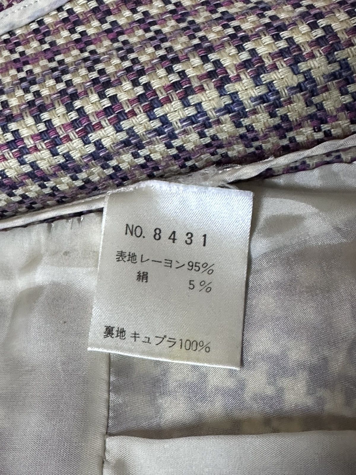 Pierre Balmain Vintage Pierre Balmain Thom Browne Check Slim Blazer Size S / US 4 / IT 40 - 10 Thumbnail