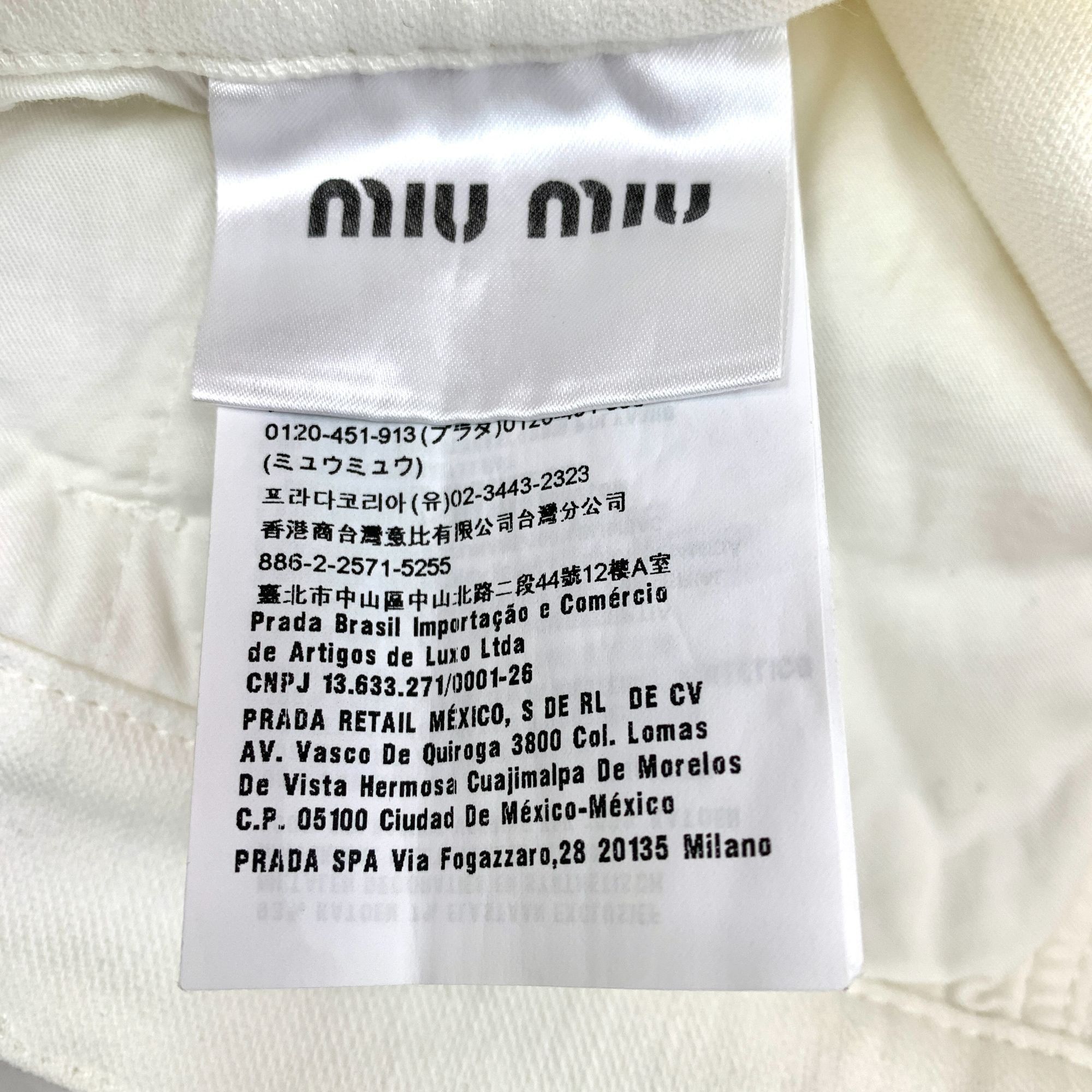 Miu Miu MiuMiu White Side-Stripe Cotton Jogger Pants (Size S) Size 38" / US 16 / IT 52 - 5 Thumbnail