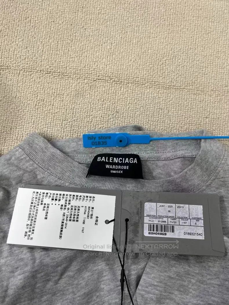 Balenciaga Balenciaga Logo print retro plain weave short sleeve T-shi Size US S / EU 44-46 / 1 - 5 Thumbnail