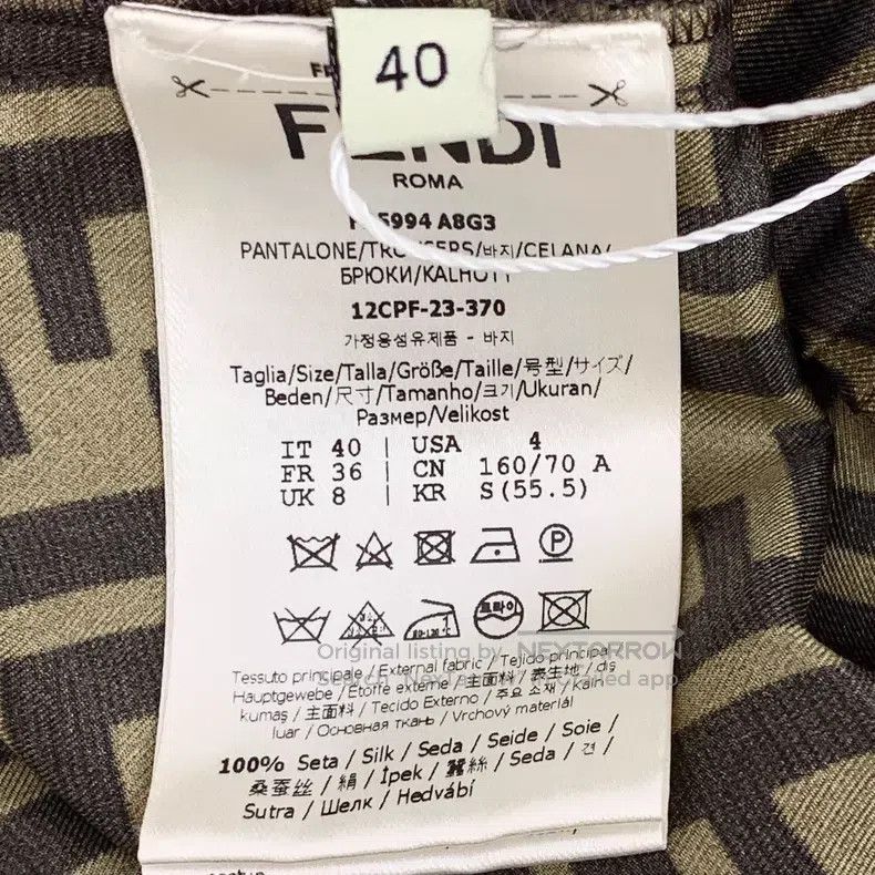 Fendi Fendi Dark brown double F all-over printed mulberry silk c Size 26" / US 2 / IT 38 - 6 Thumbnail
