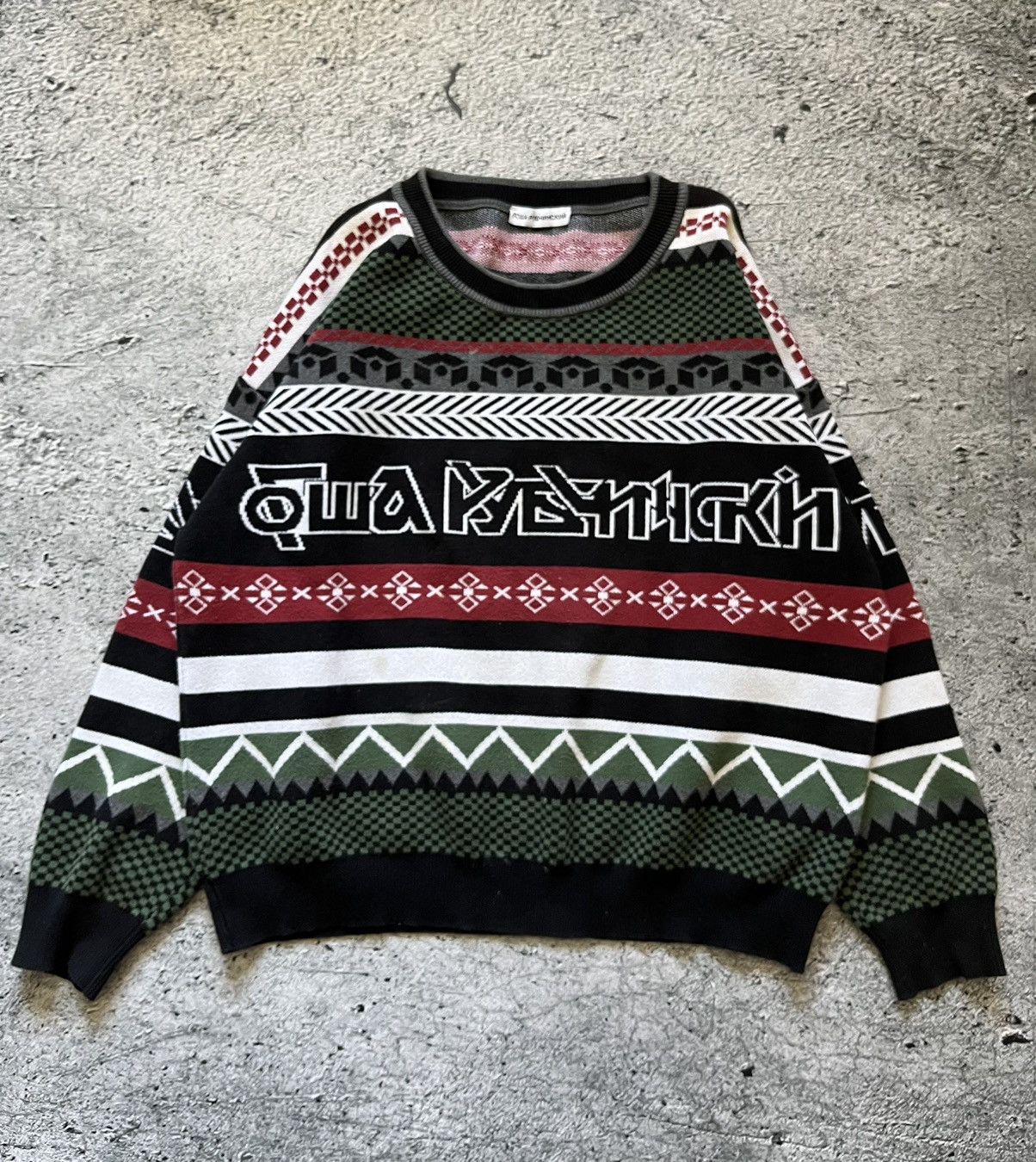 image of Gosha Rubchinskiy Cotton Knit Cropped Jumper, Men's (Size Small)