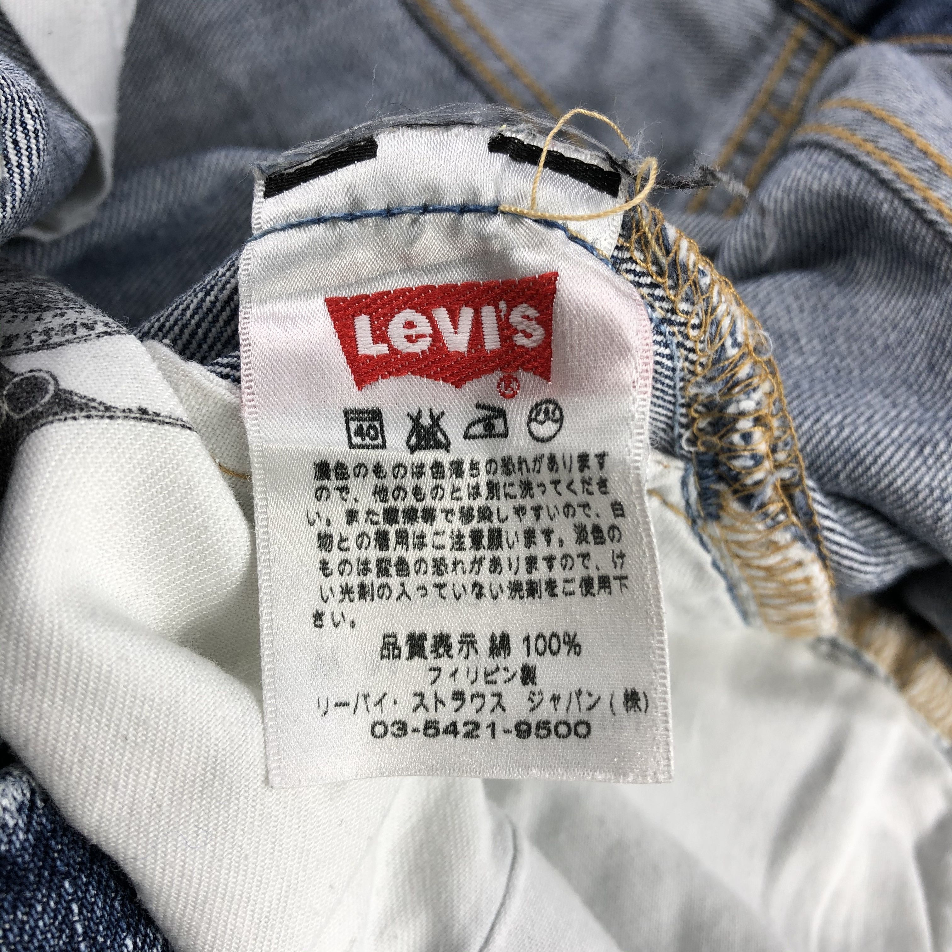 Levi's × Vintage 90s Vintage Blue Wash Levis 501 Jeans-JM2742 Size US 31 - 11 Thumbnail