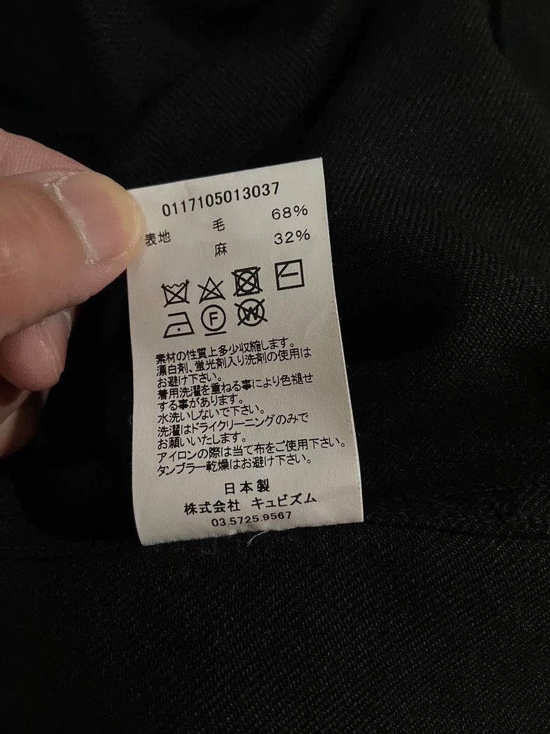 Visvim visvim Wool and linen blend jacket 2506-Nextarrow Size US S / EU 44-46 / 1 - 6 Thumbnail