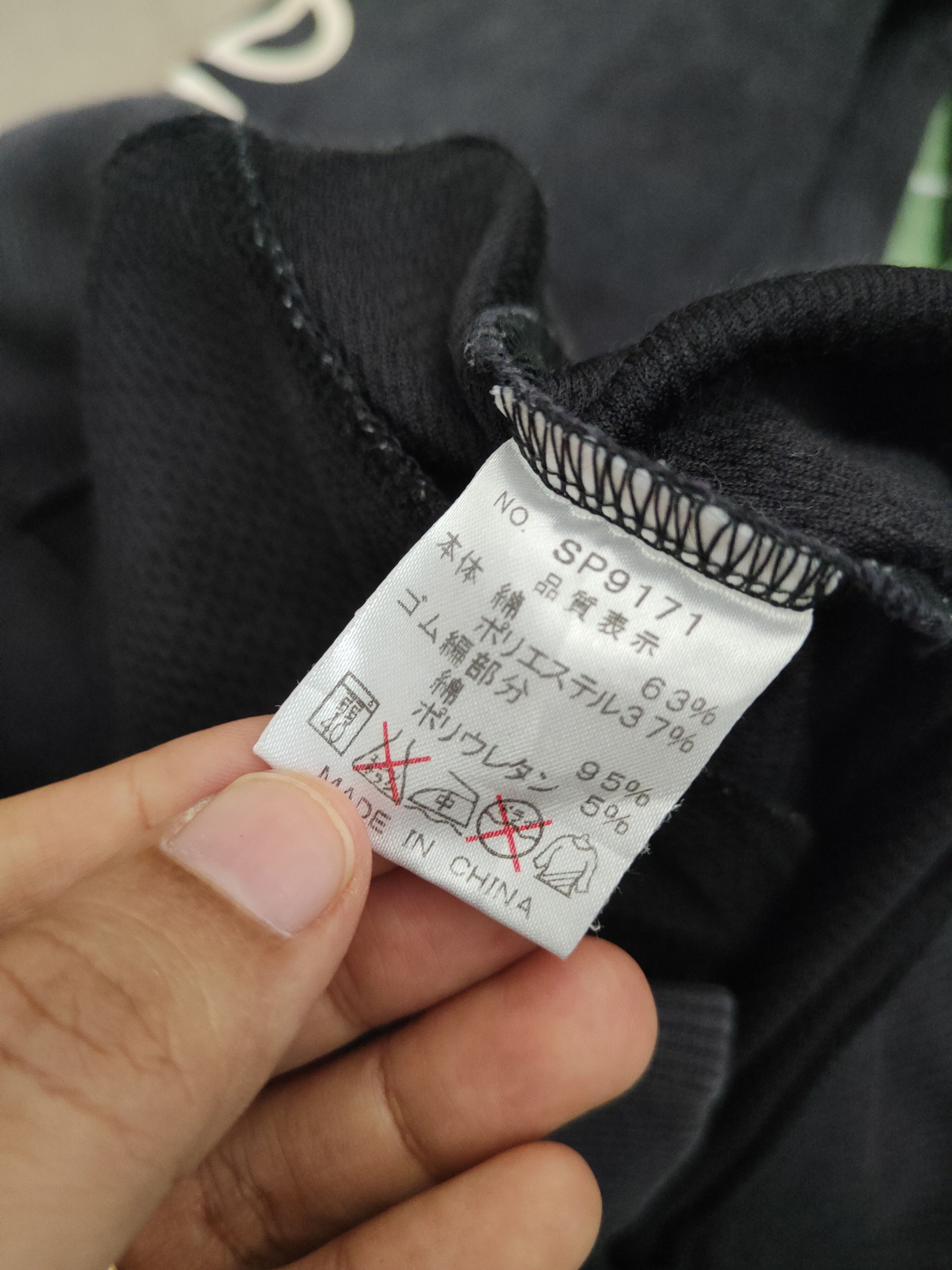 Diadora × Vintage DL Diadora vintage Navy Faded Sweaters #554 Size US L / EU 52-54 / 3 - 13 Thumbnail