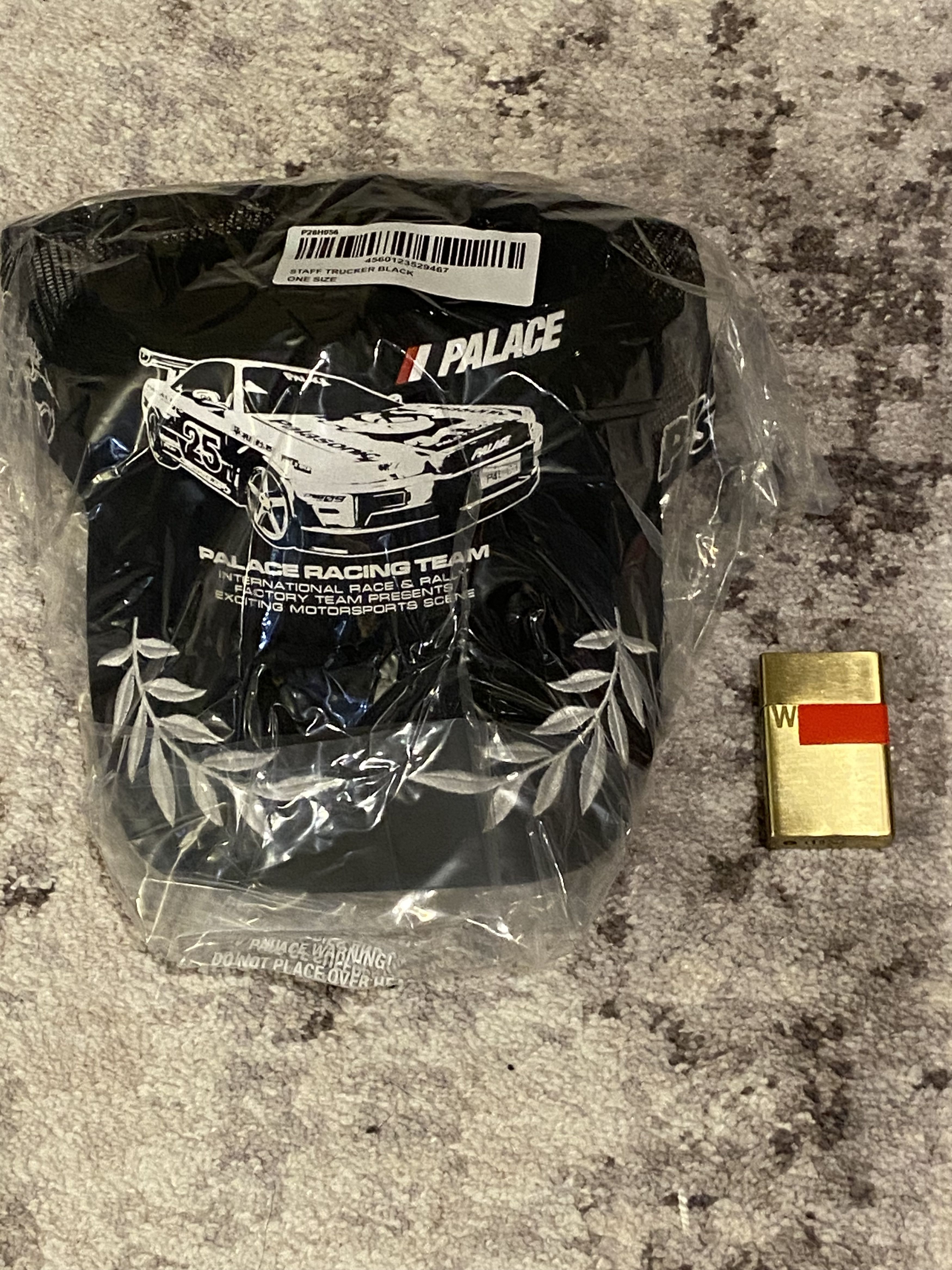 Palace Palace Emotional Studded Beanie | Grailed
