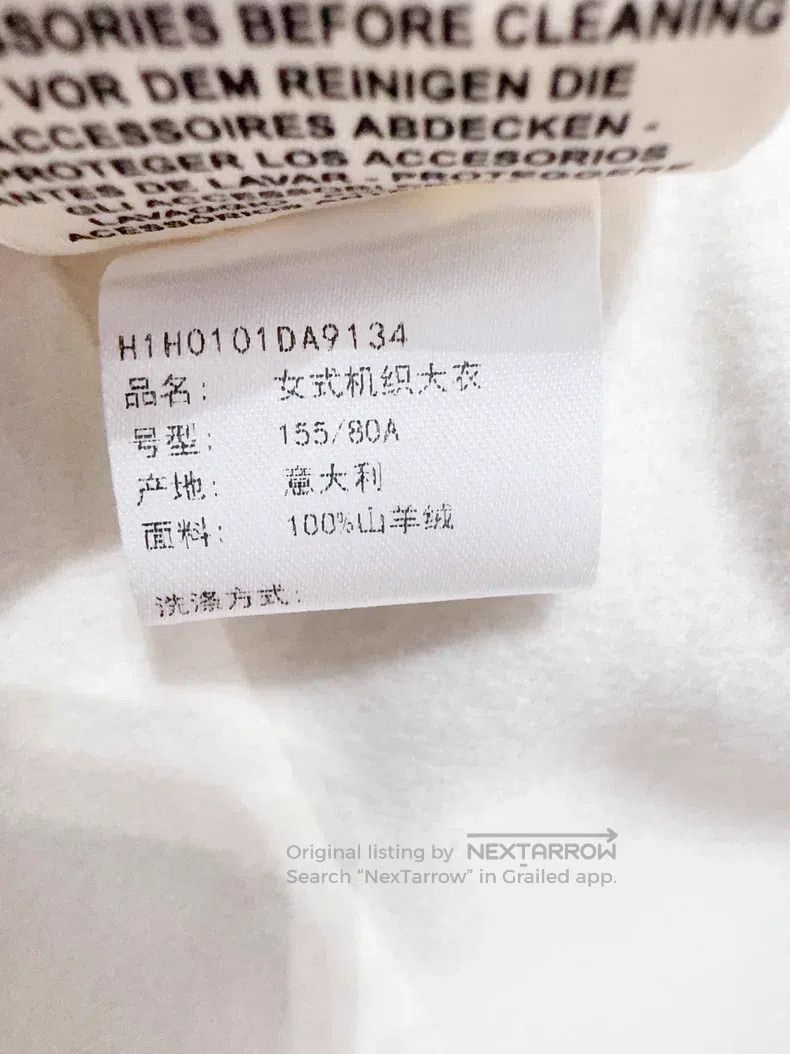 Hermes Hermes Coat Size XXS / US 00 / IT 34 - 6 Thumbnail