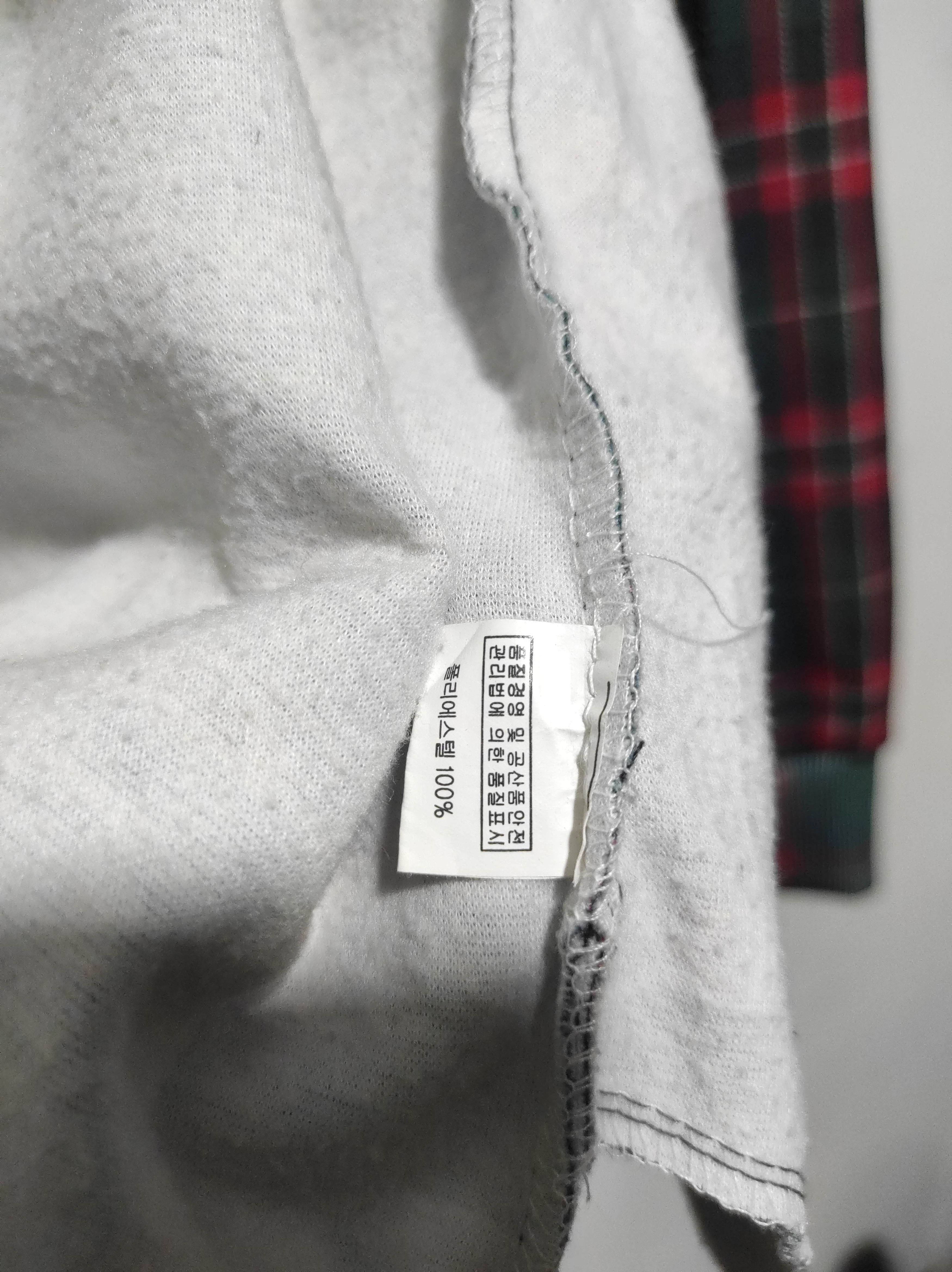 If Six Was Nine DIKU Zip Fur Hoodie IfSixWasNine LGB style Size US L / EU 52-54 / 3 - 12 Thumbnail