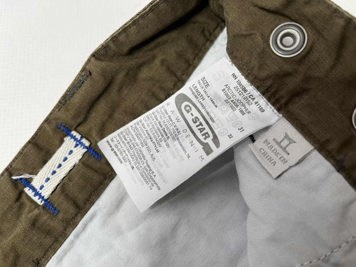 G-Star G Star Raw Arctic Jodphur cargo pant Size US 31 - 9 Thumbnail