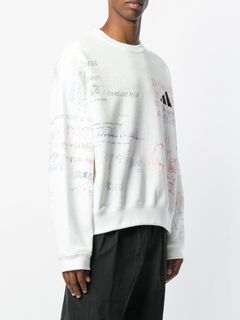 Men's Yeezy Season Sweaters & Knitwear | Grailed