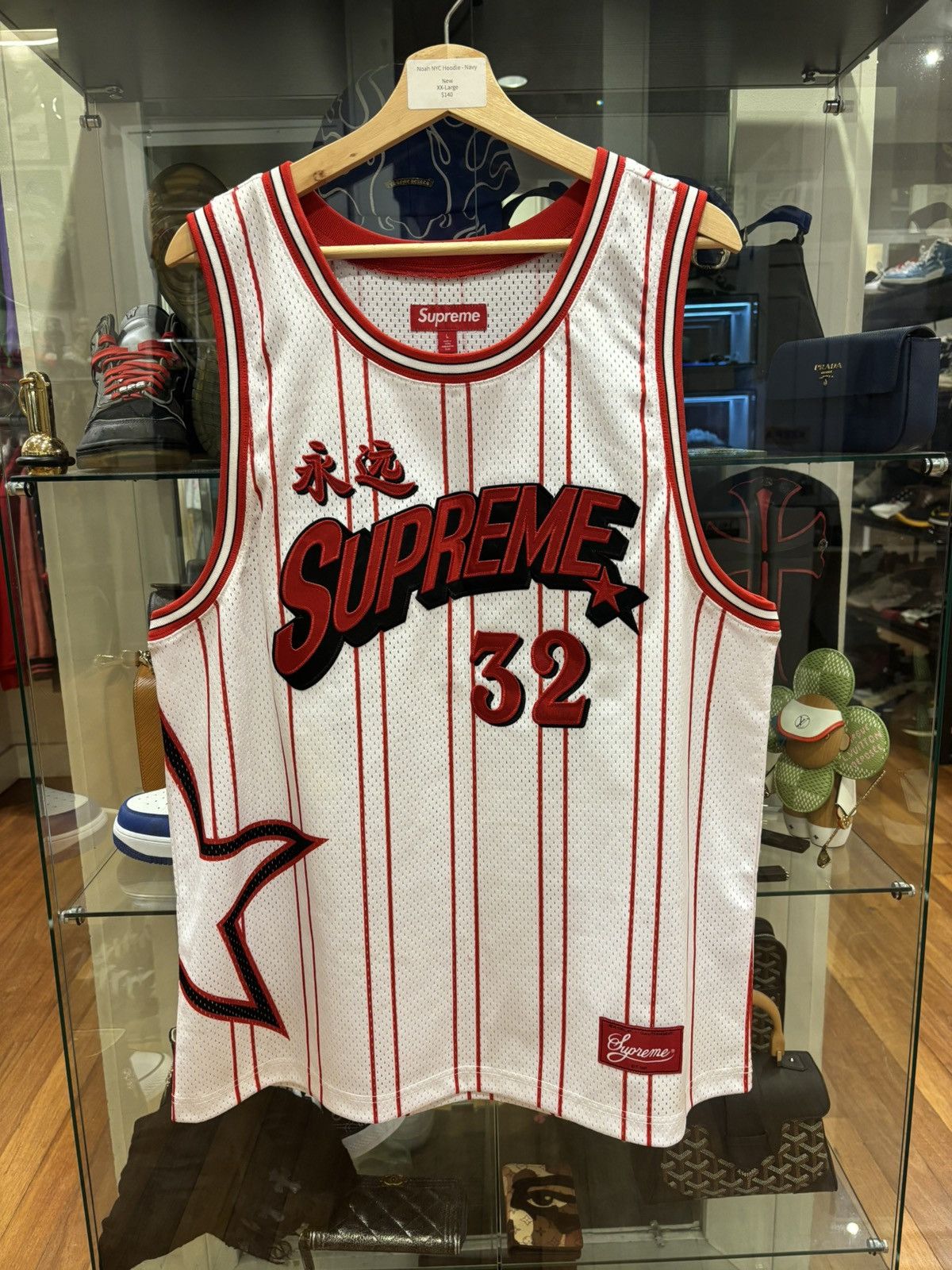 Supreme Supreme Gauchos 53 Basketball Jersey | Grailed