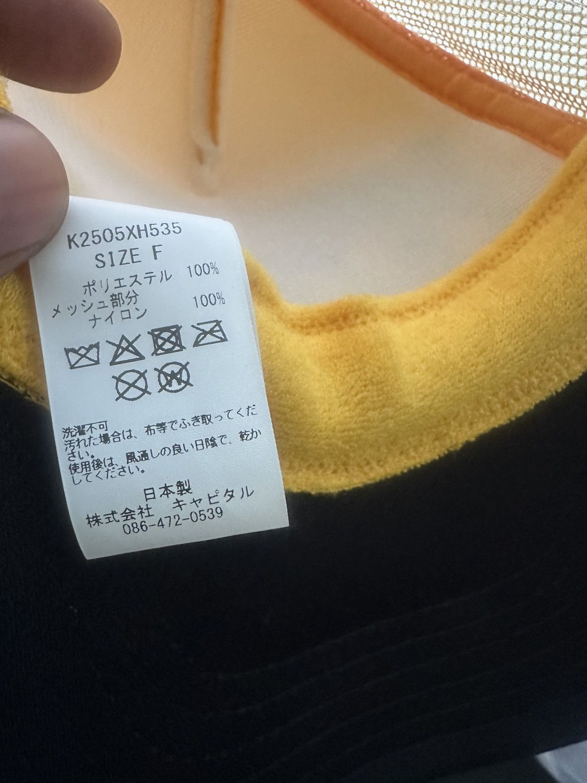 Kapital Kountry Kapital LifeKAPRiccio Trucker cap Size ONE SIZE - 6 Thumbnail