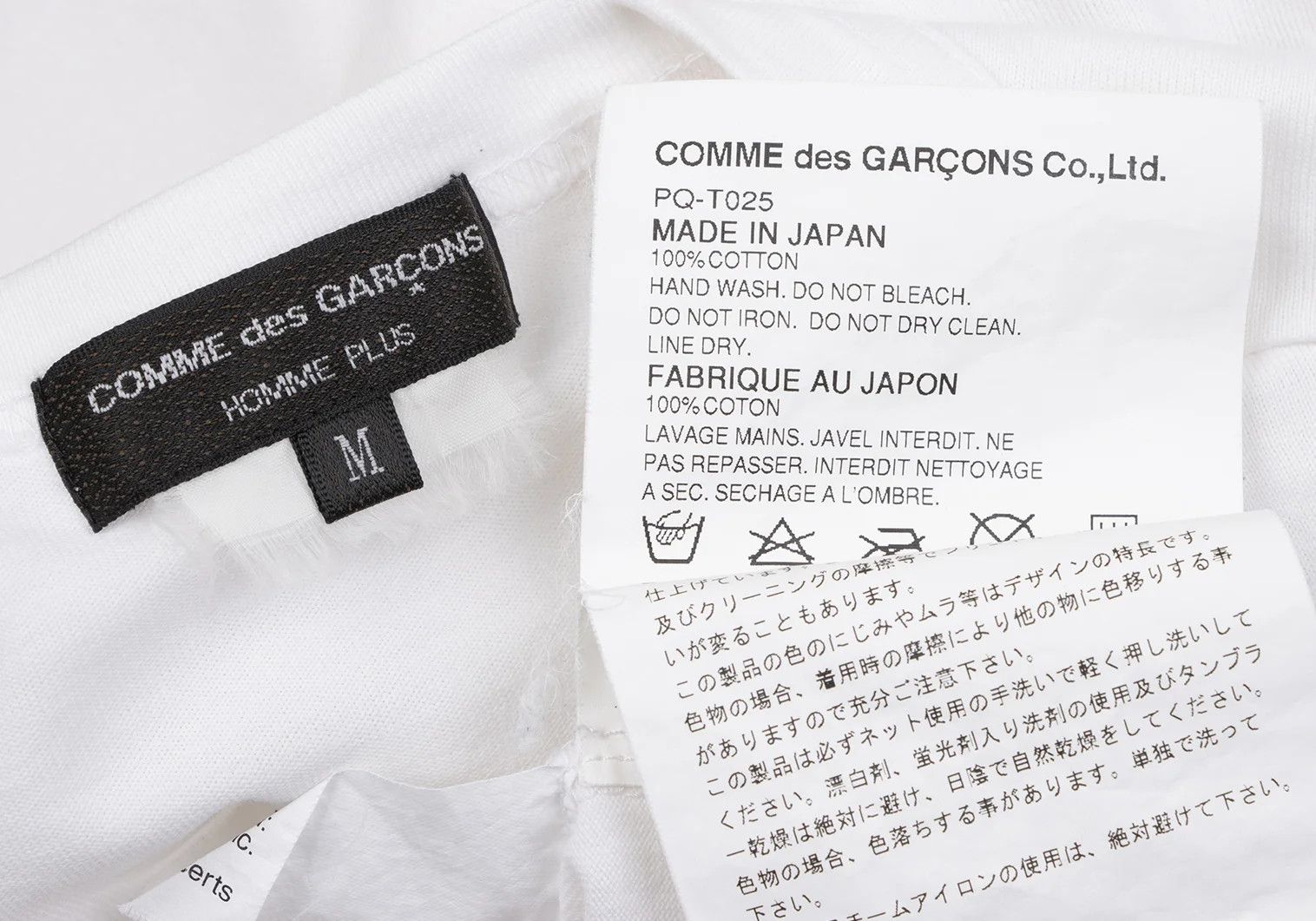 Comme des Garcons Homme Plus Rolling Stones Lip Print Big T-Shirt in White and Red M Size US M / EU 48-50 / 2 - 18 Thumbnail