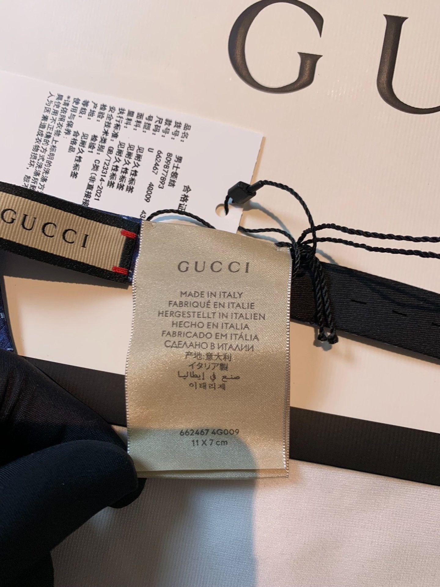 Gucci Gucci New Clover Full-Printed Bow Tie 2501-Nextarrow Size ONE SIZE - 5 Thumbnail