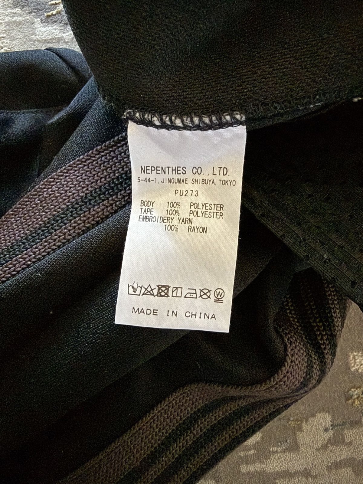 Needles Black Poly Smooth Track Pants Size US 30 / EU 46 - 4 Thumbnail