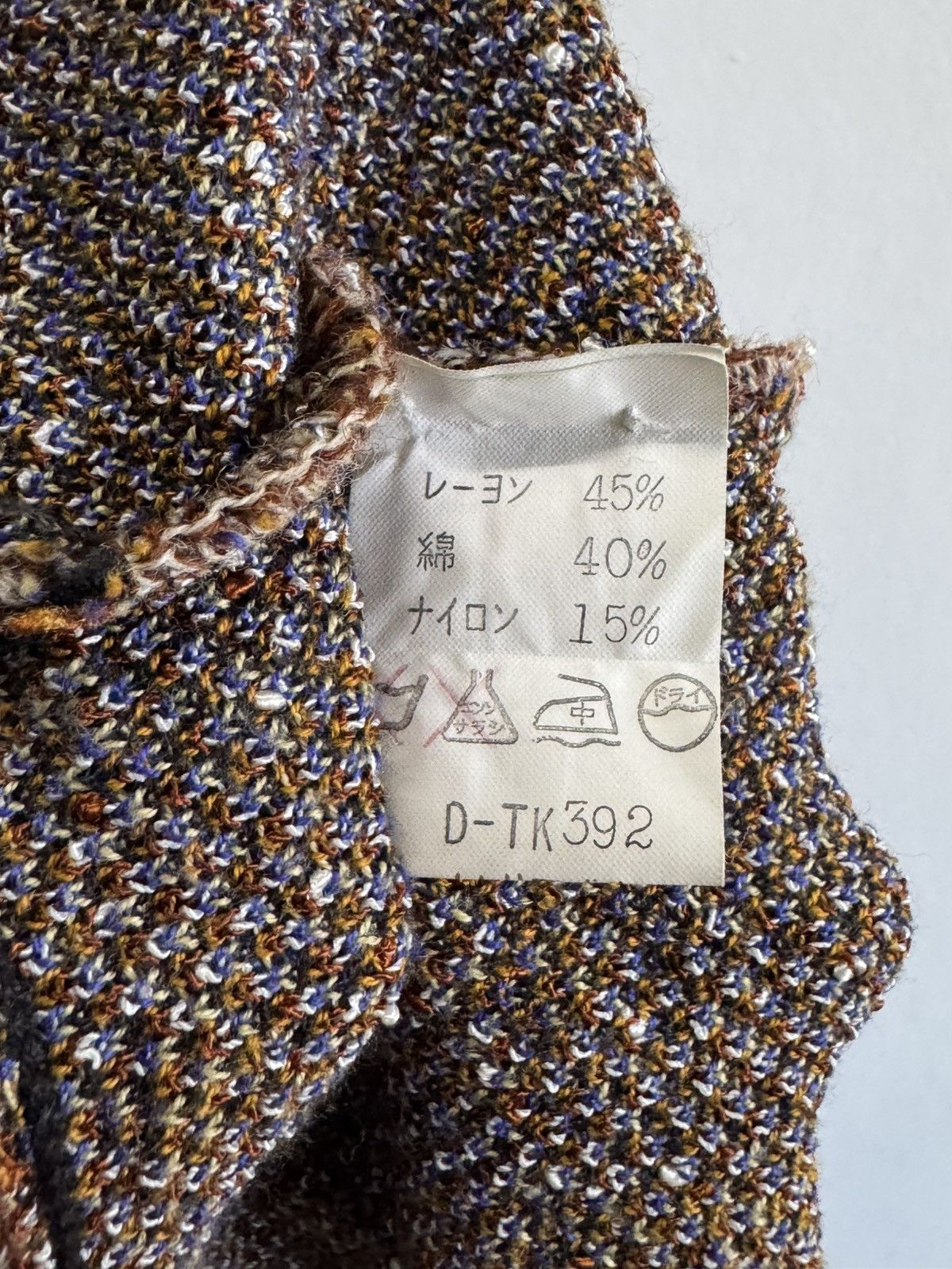 Missoni Vintage Missoni Abstract Knit Top – Fast Deal Size M / US 6-8 / IT 42-44 - 5 Thumbnail