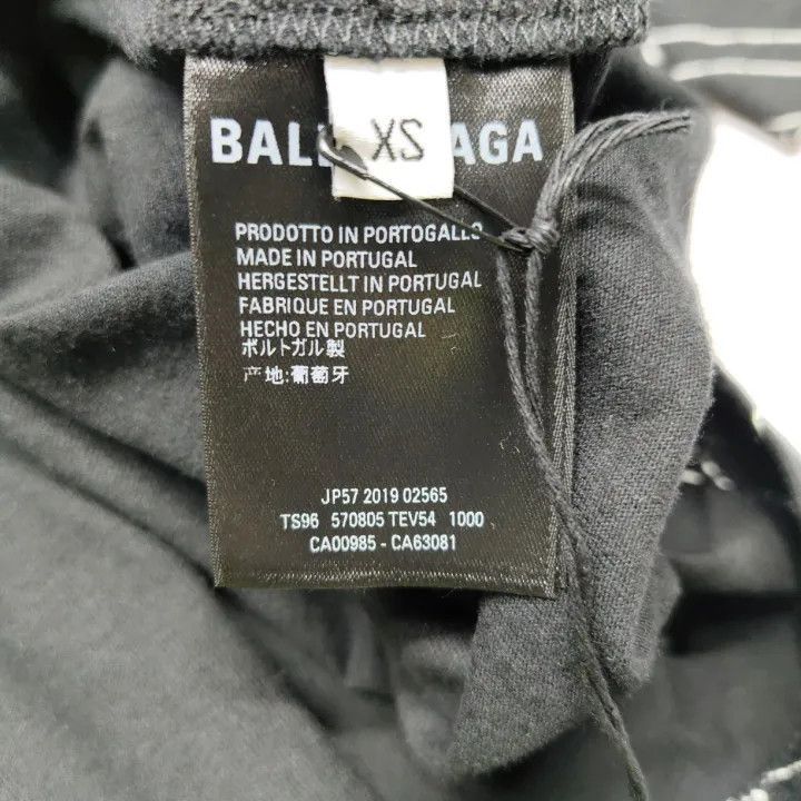 Balenciaga Balenciaga Balenciaga Logo Print Loose Fit TShirt -2507 Size US XS / EU 42 / 0 - 4 Thumbnail